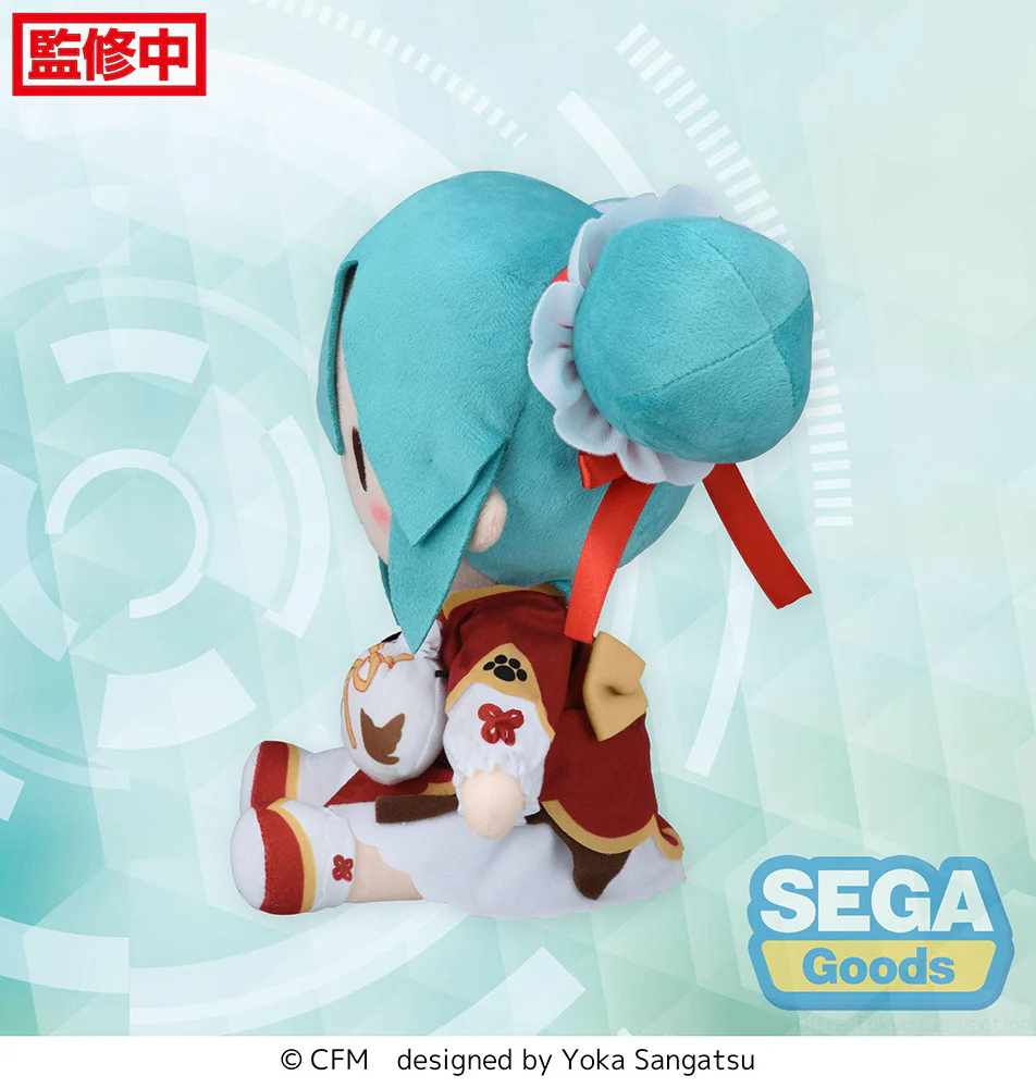 [Pre-order] Hatsune Miku - Hatsune Miku (Going Out Series Chinatown Ver.) Plushie SEGA - Image 2