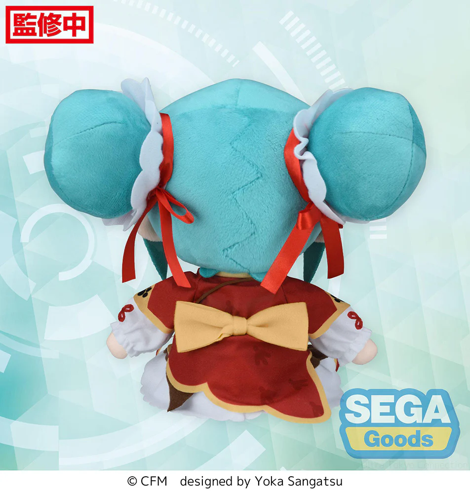 [Pre-order] Hatsune Miku - Hatsune Miku (Going Out Series Chinatown Ver.) Plushie SEGA - Image 3