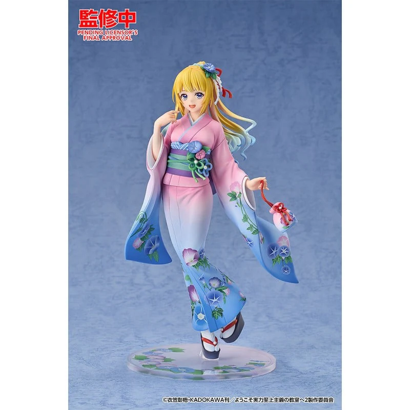 [Pre-order] Classroom of the Elite - Kei Karuizawa (Kimono Ver.) 1/7 Scale Figure Good Smile Arts Shanghai - Image 2