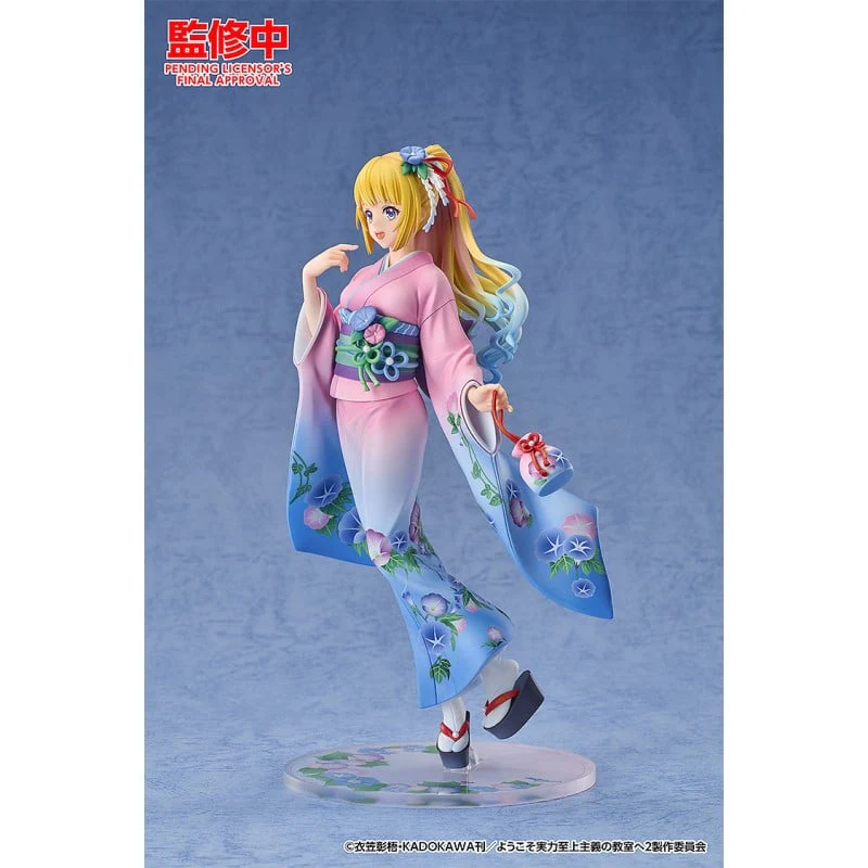 [Pre-order] Classroom of the Elite - Kei Karuizawa (Kimono Ver.) 1/7 Scale Figure Good Smile Arts Shanghai - Image 3