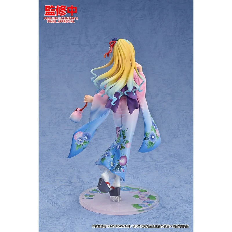 [Pre-order] Classroom of the Elite - Kei Karuizawa (Kimono Ver.) 1/7 Scale Figure Good Smile Arts Shanghai - Image 4