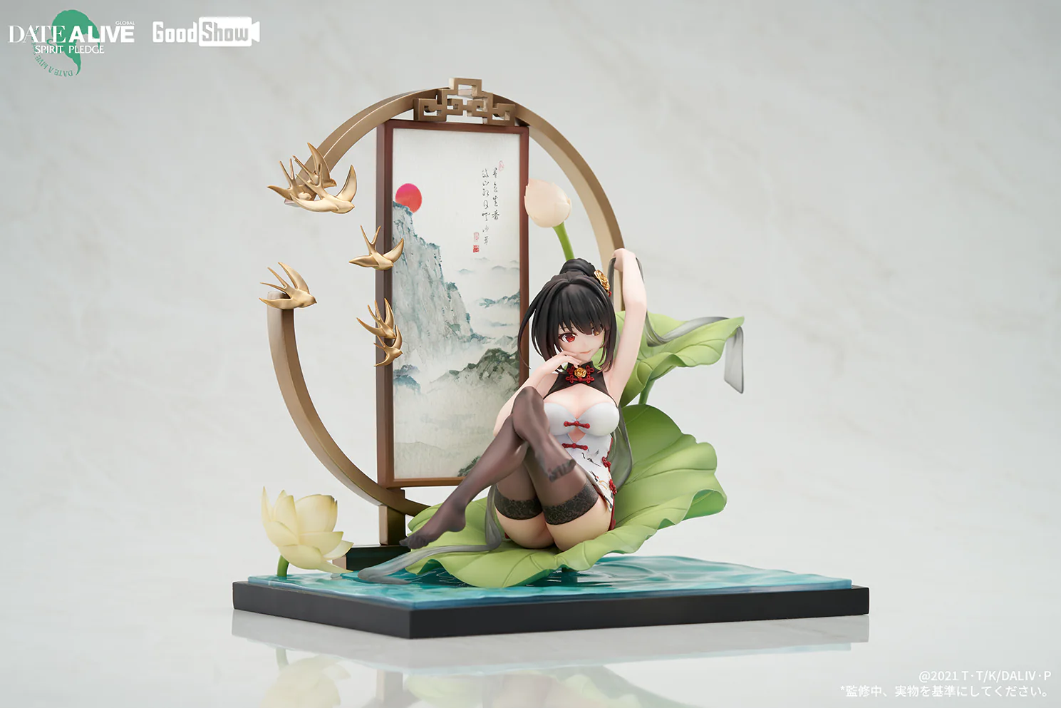 [Pre-order] DATE A LIVE - Tokisaki Kurumi (Sumi Black Chinese Dress Ver.) 1/7 Scale Figure GoodShow - Image 11