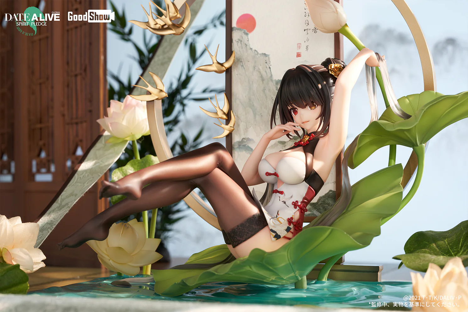 [Pre-order] DATE A LIVE - Tokisaki Kurumi (Sumi Black Chinese Dress Ver.) 1/7 Scale Figure GoodShow - Image 2