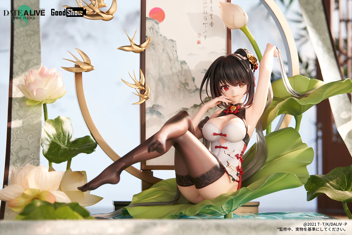 [Pre-order] DATE A LIVE - Tokisaki Kurumi (Sumi Black Chinese Dress Ver.) 1/7 Scale Figure GoodShow - Image 3