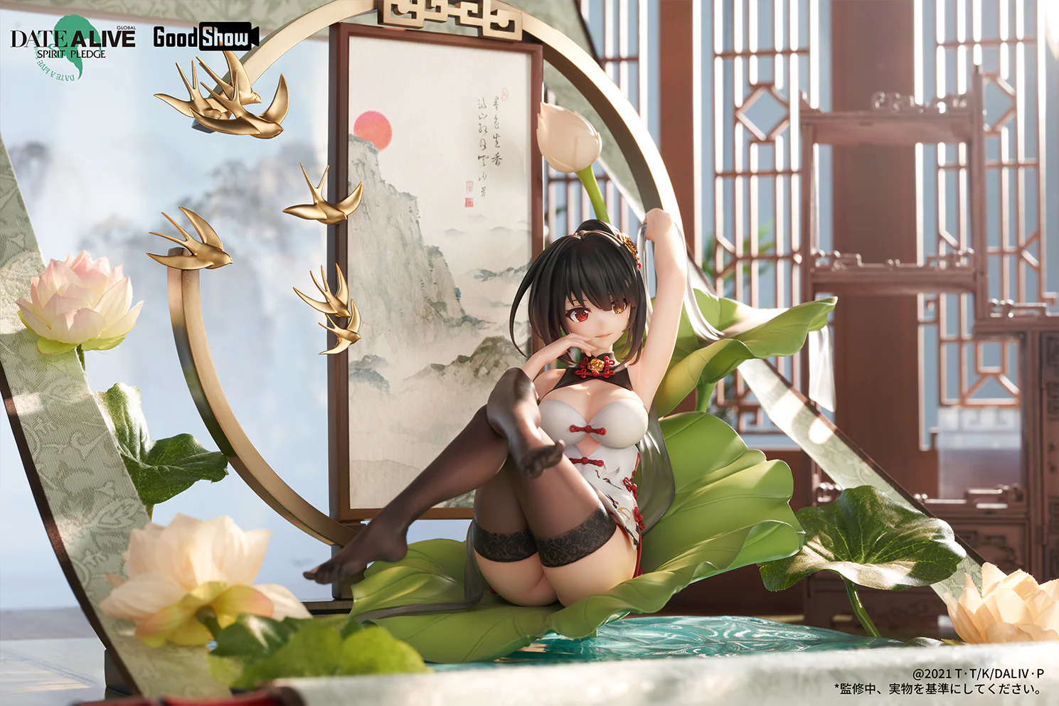 [Pre-order] DATE A LIVE - Tokisaki Kurumi (Sumi Black Chinese Dress Ver.) 1/7 Scale Figure GoodShow - Image 4