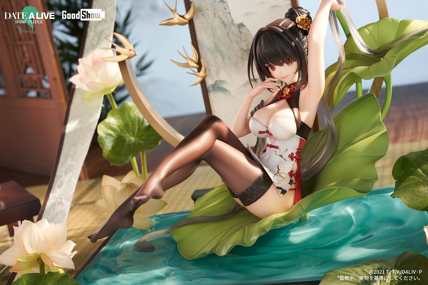 [Pre-order] DATE A LIVE - Tokisaki Kurumi (Sumi Black Chinese Dress Ver.) 1/7 Scale Figure GoodShow - Image 5
