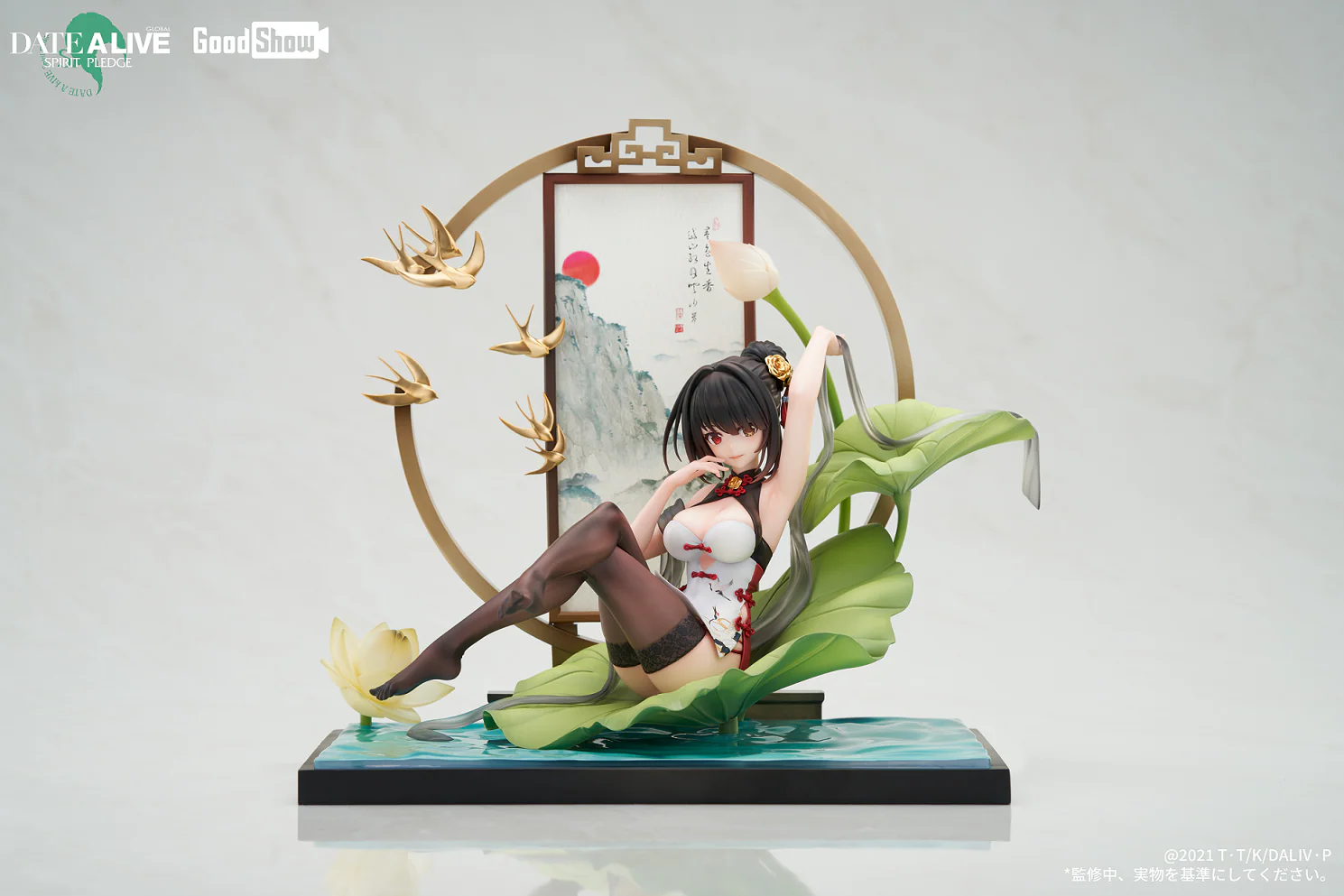 [Pre-order] DATE A LIVE - Tokisaki Kurumi (Sumi Black Chinese Dress Ver.) 1/7 Scale Figure GoodShow - Image 8