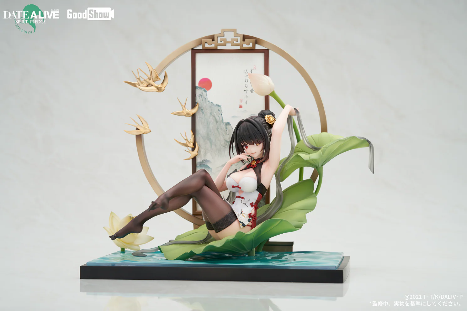 [Pre-order] DATE A LIVE - Tokisaki Kurumi (Sumi Black Chinese Dress Ver.) 1/7 Scale Figure GoodShow - Image 9