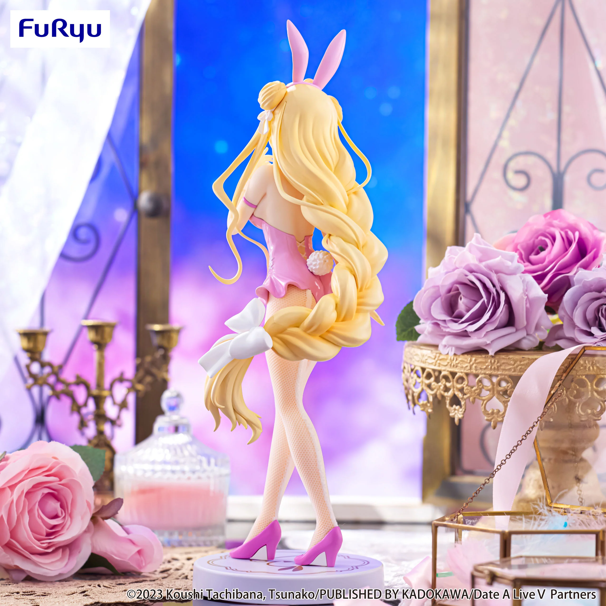 [Pre-order] Date A Live V - Mukuro Hoshimiya (Pink Color Ver.) Prize Figure Furyu - Image 2