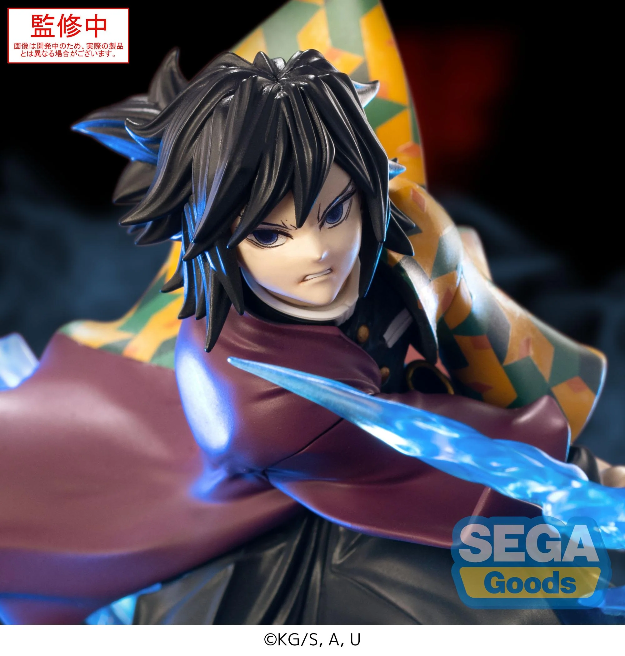 [Pre-order] Demon Slayer: Kimetsu no Yaiba - Giyu Tomioka XrossLink Anime Prize Figure SEGA - Image 2