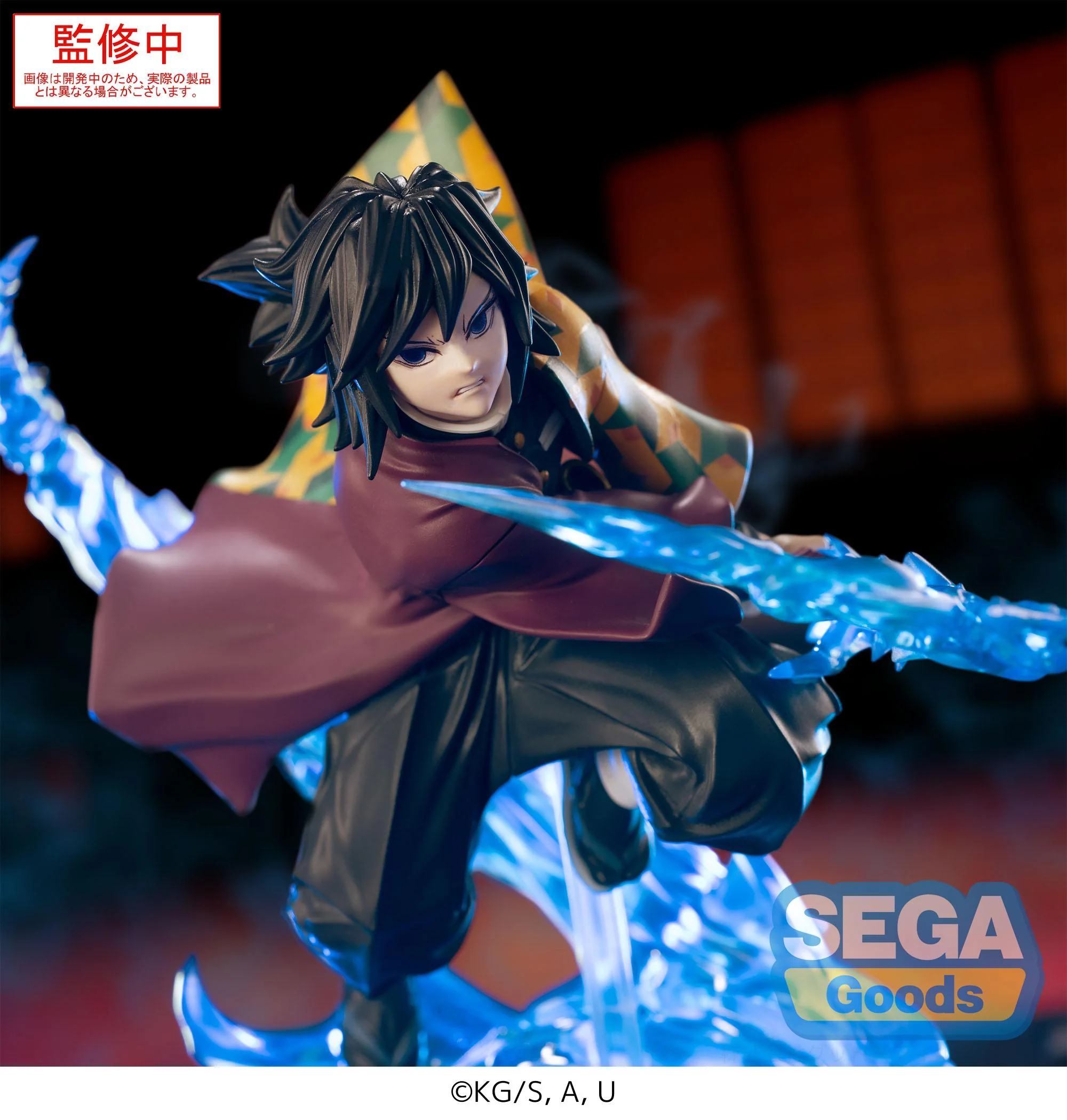 [Pre-order] Demon Slayer: Kimetsu no Yaiba - Giyu Tomioka XrossLink Anime Prize Figure SEGA - Image 3