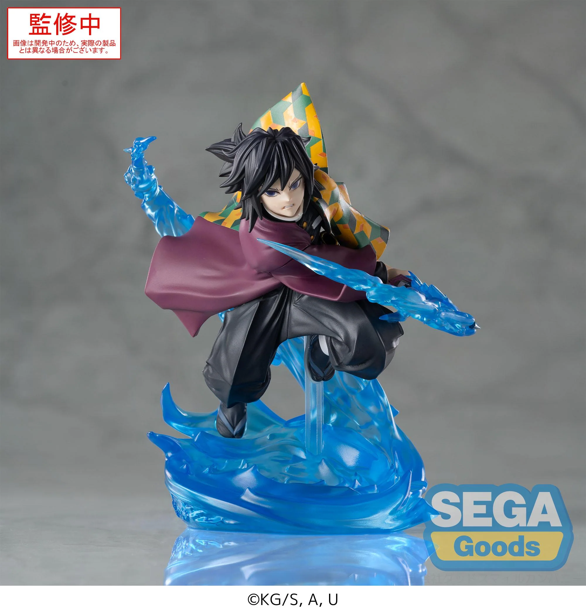 [Pre-order] Demon Slayer: Kimetsu no Yaiba - Giyu Tomioka XrossLink Anime Prize Figure SEGA - Image 5