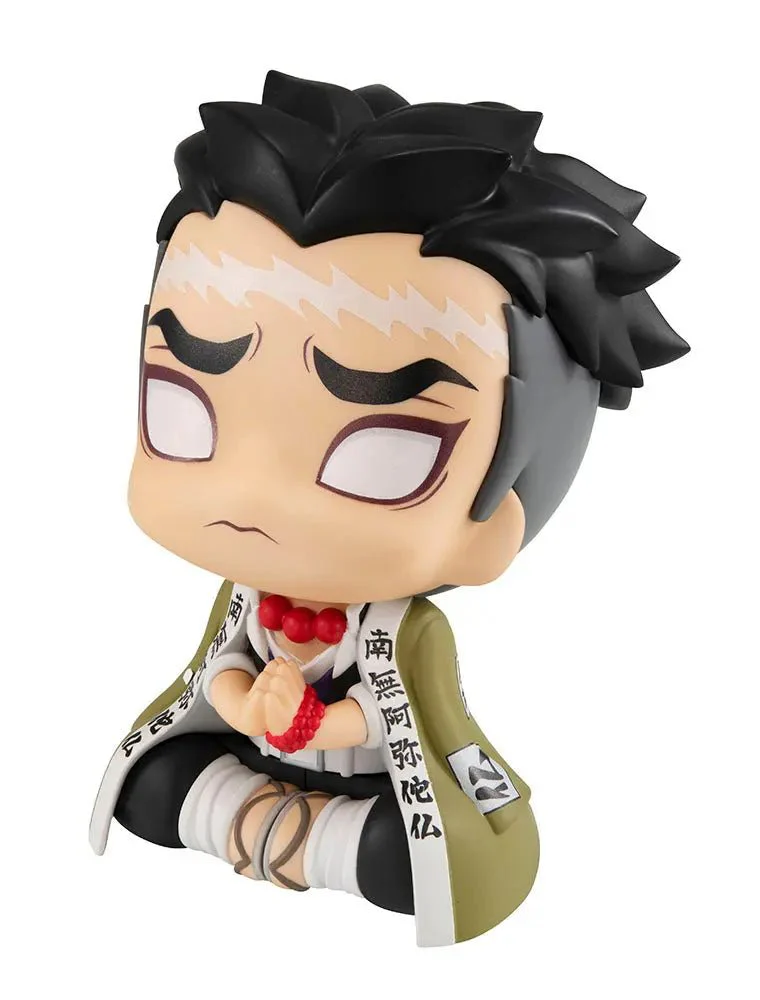 [Pre-order] Demon Slayer: Kimetsu No Yaiba - Gyomei Himejima mini Figure Megahouse - Image 4
