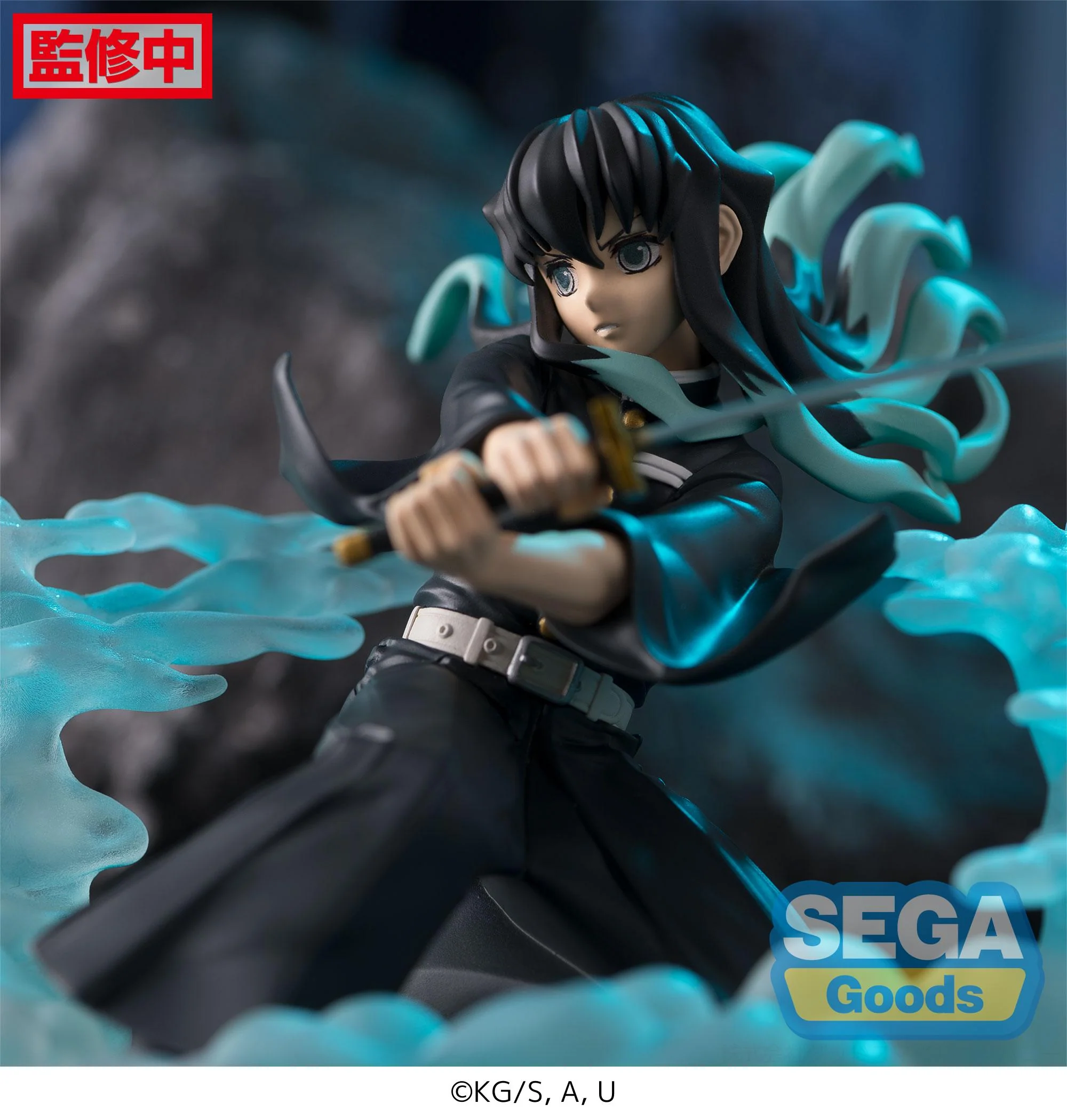 [Pre-order] Demon Slayer: Kimetsu no Yaiba - Muichiro Tokito Prize Figure SEGA - Image 2
