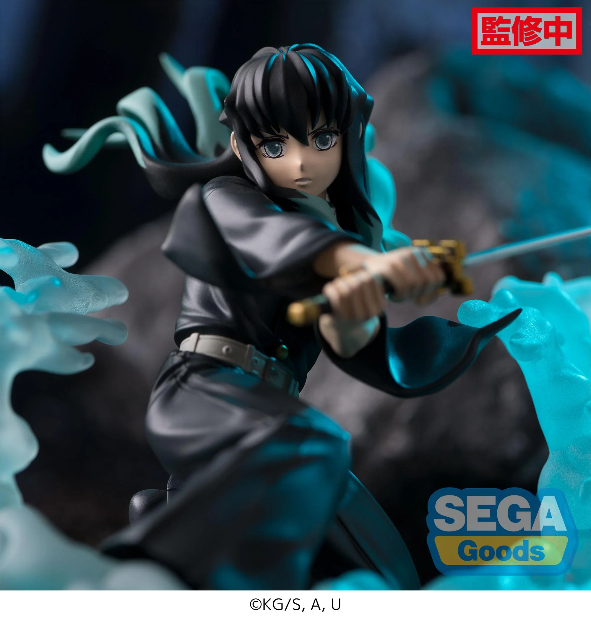 [Pre-order] Demon Slayer: Kimetsu no Yaiba - Muichiro Tokito Prize Figure SEGA - Image 3