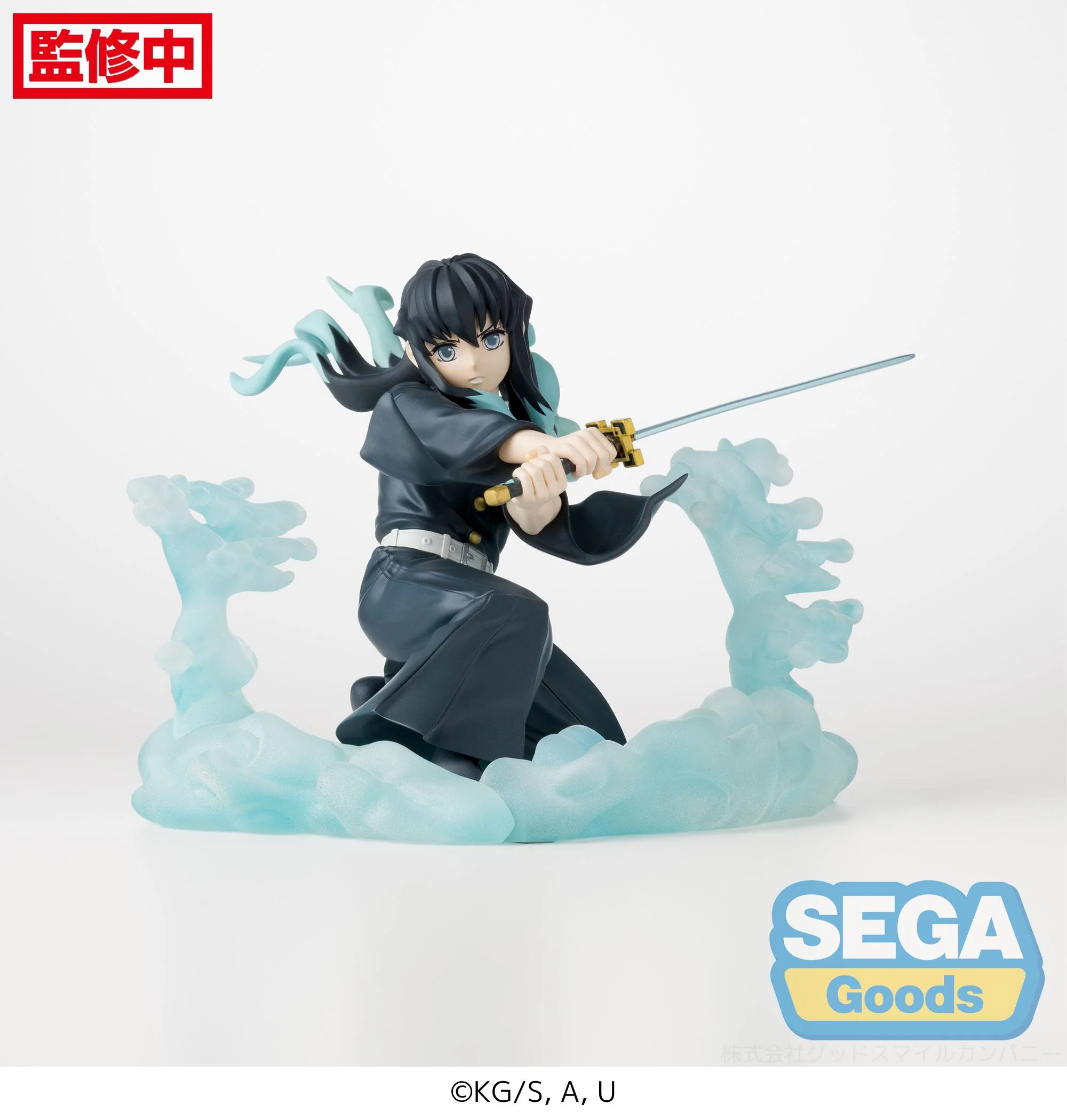 [Pre-order] Demon Slayer: Kimetsu no Yaiba - Muichiro Tokito Prize Figure SEGA - Image 6