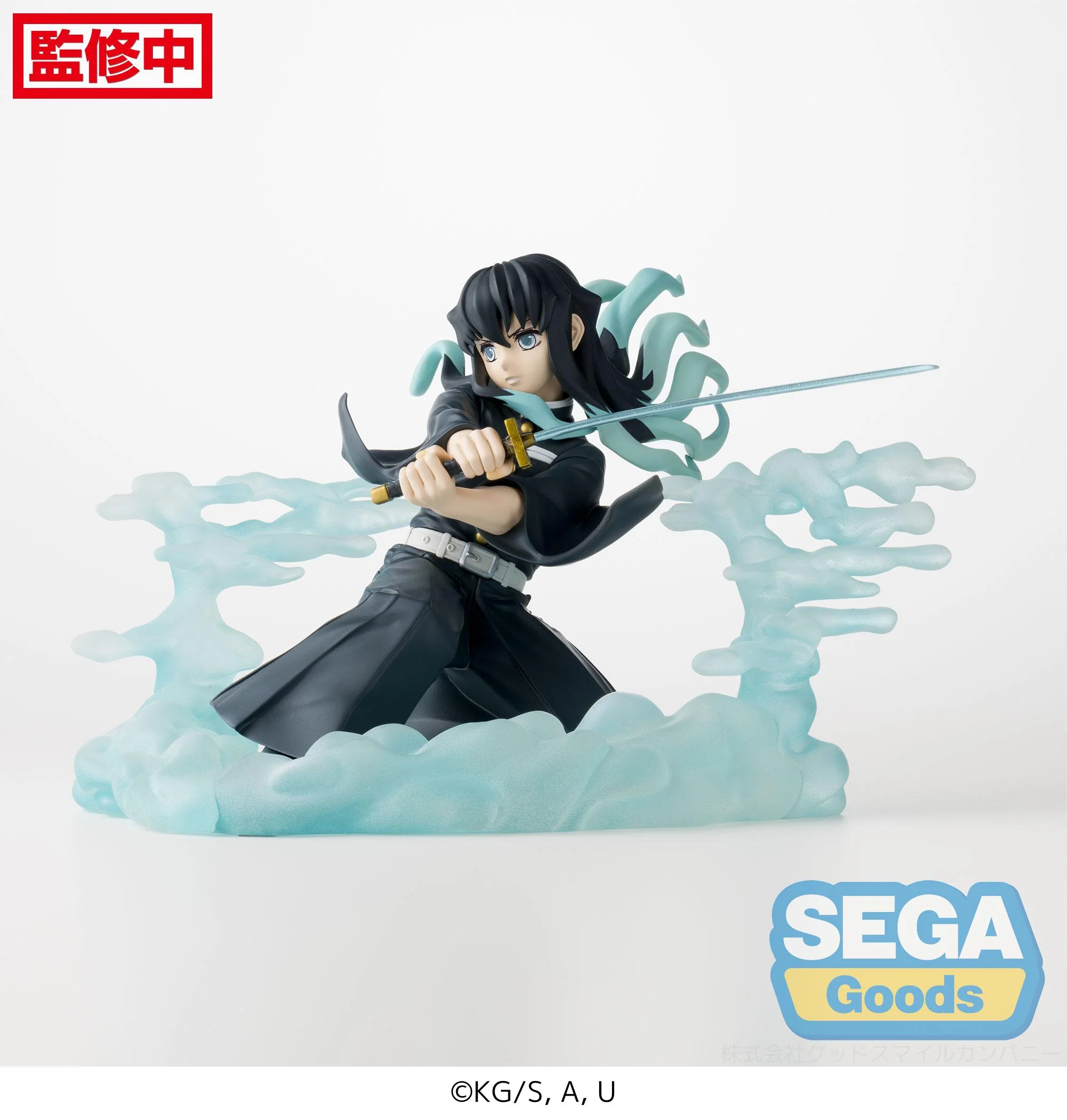 [Pre-order] Demon Slayer: Kimetsu no Yaiba - Muichiro Tokito Prize Figure SEGA - Image 7