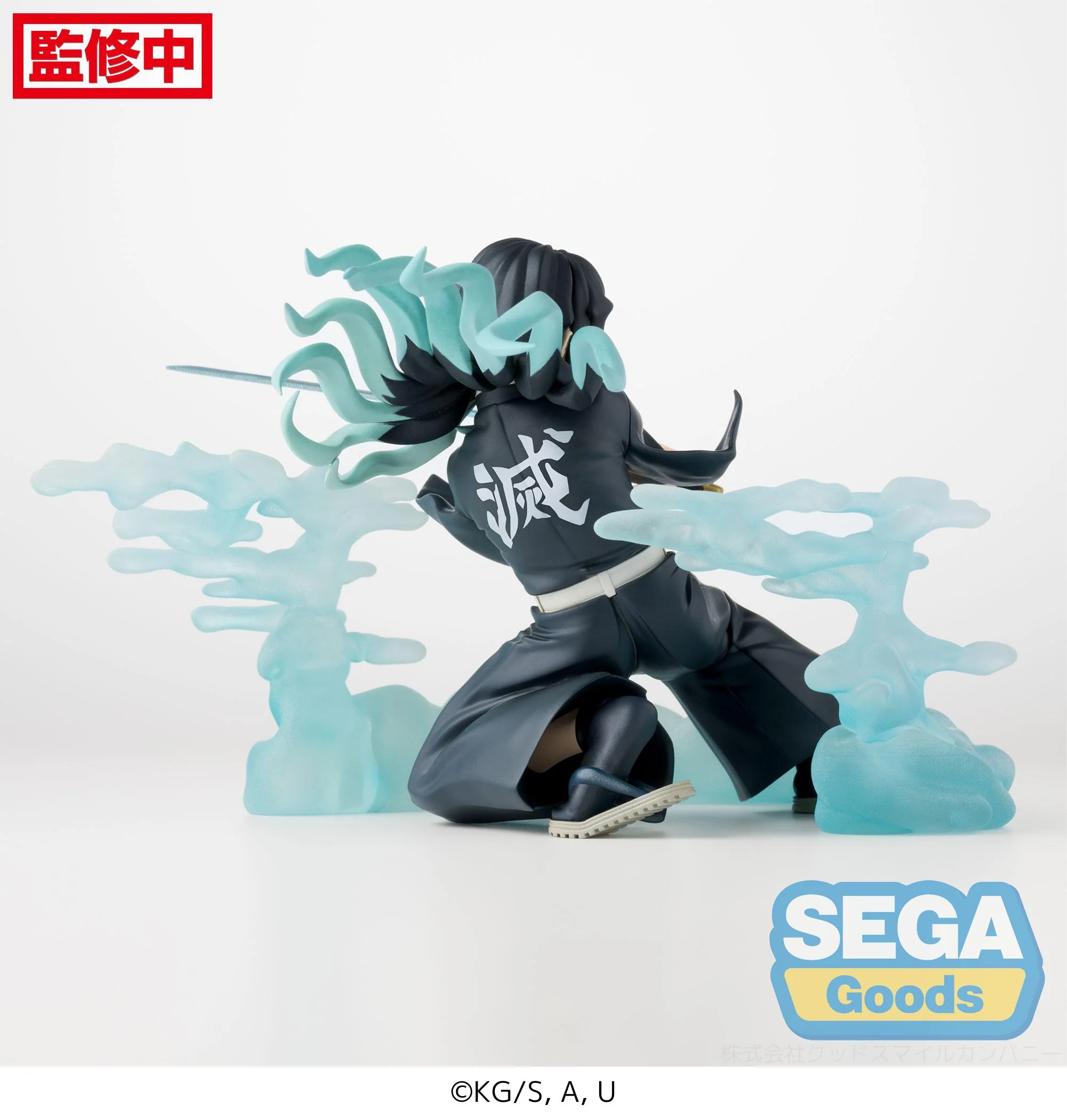 [Pre-order] Demon Slayer: Kimetsu no Yaiba - Muichiro Tokito Prize Figure SEGA - Image 8