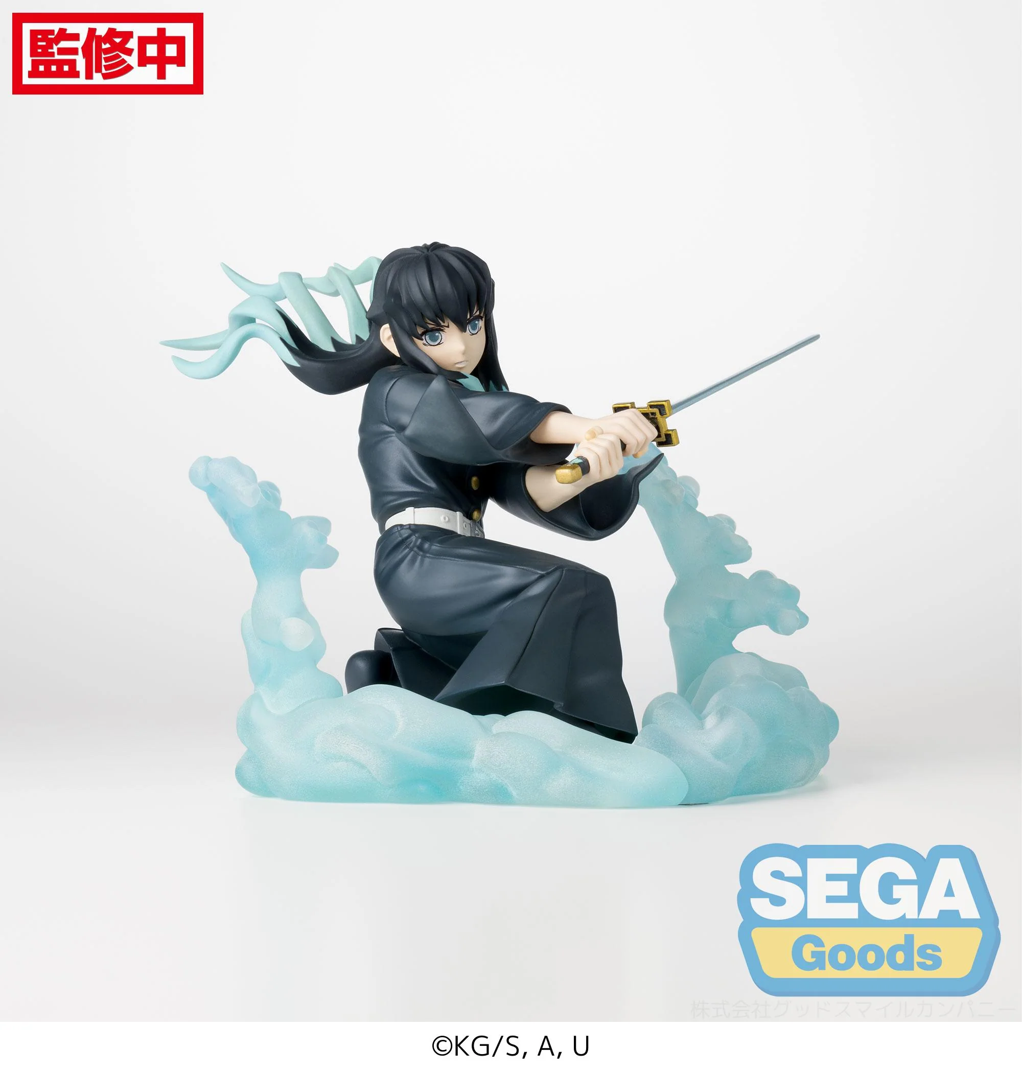 [Pre-order] Demon Slayer: Kimetsu no Yaiba - Muichiro Tokito Prize Figure SEGA - Image 9