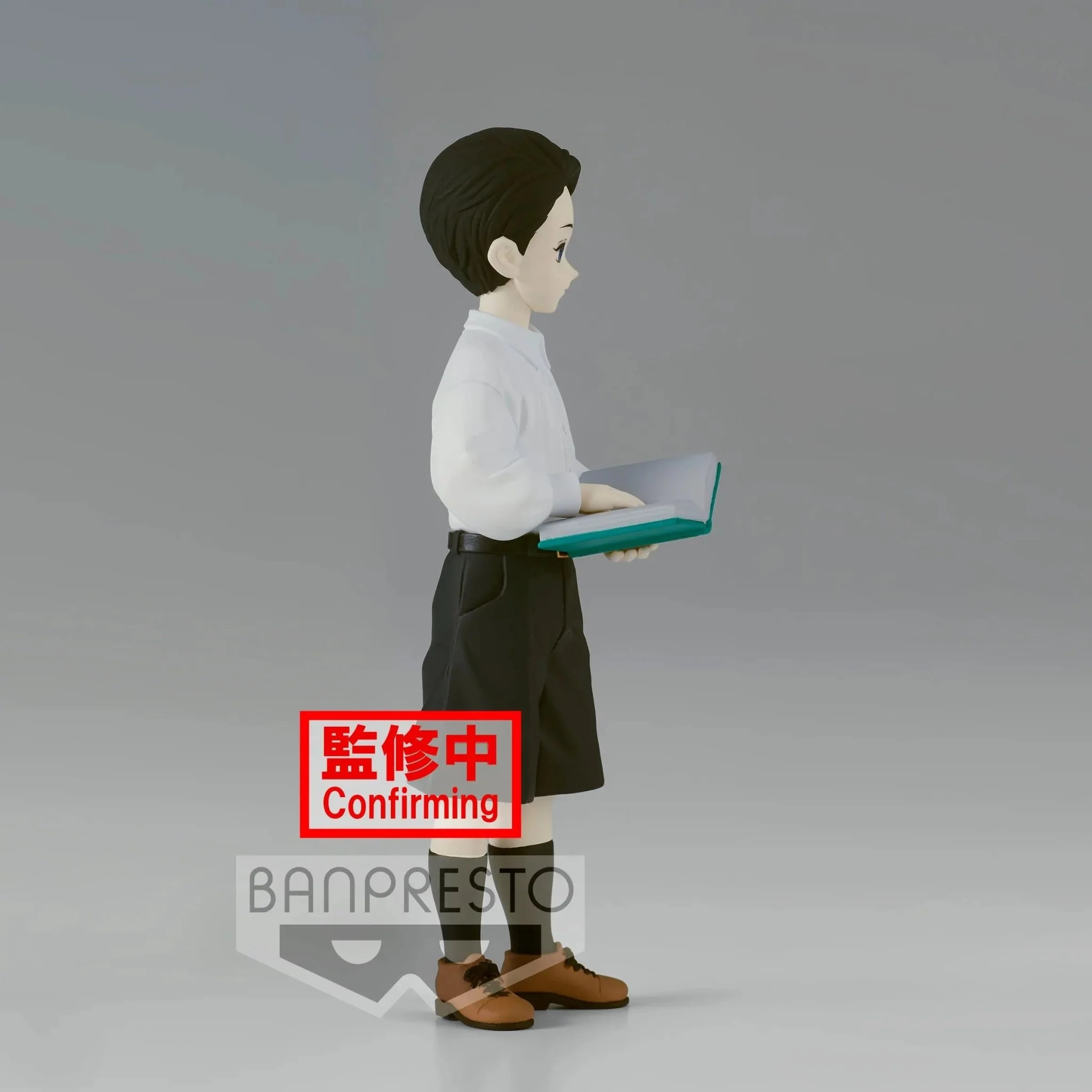 [Pre-order] Demon Slayer: Kimetsu no Yaiba - Muzan Kibutsuji(vol.6 ver.B) Prize Figure Banpresto - Image 2