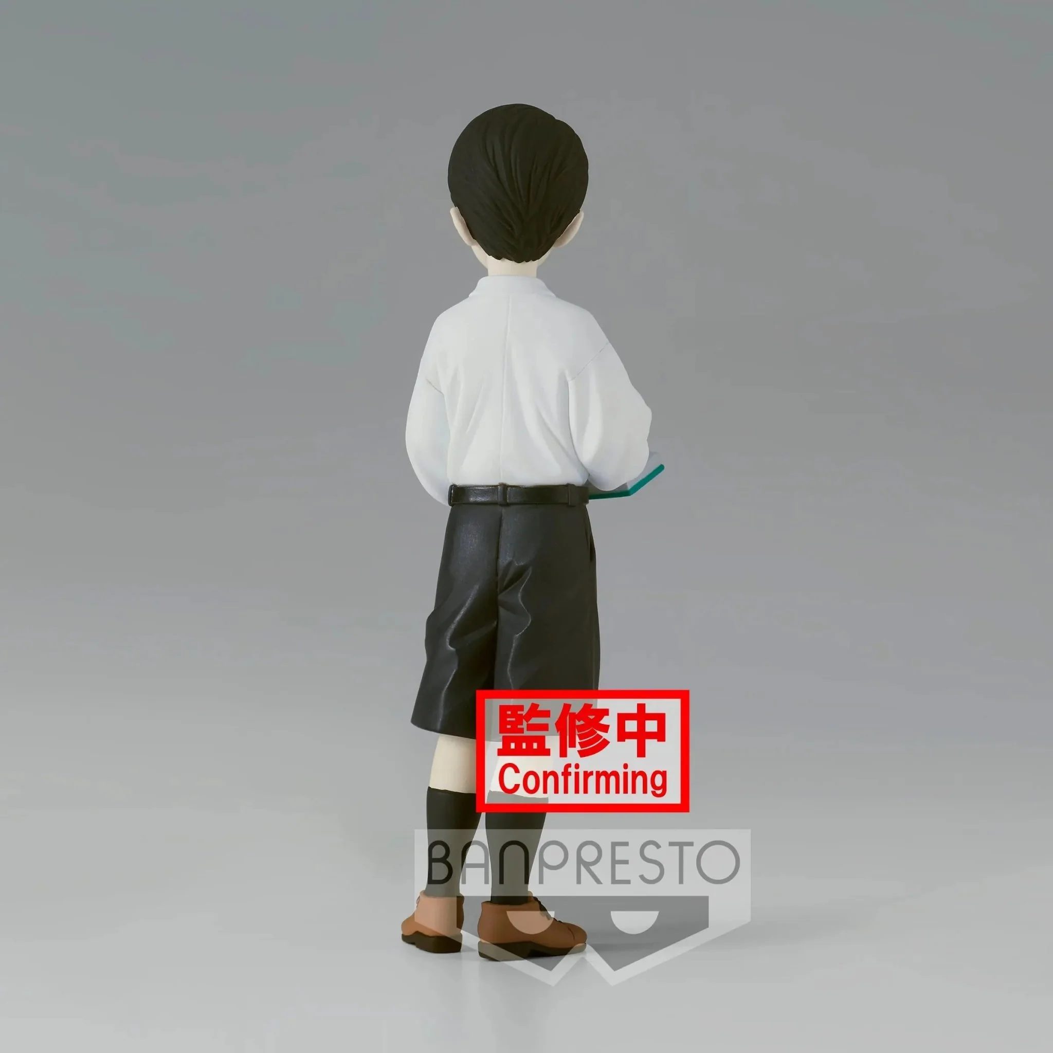 [Pre-order] Demon Slayer: Kimetsu no Yaiba - Muzan Kibutsuji(vol.6 ver.B) Prize Figure Banpresto - Image 4