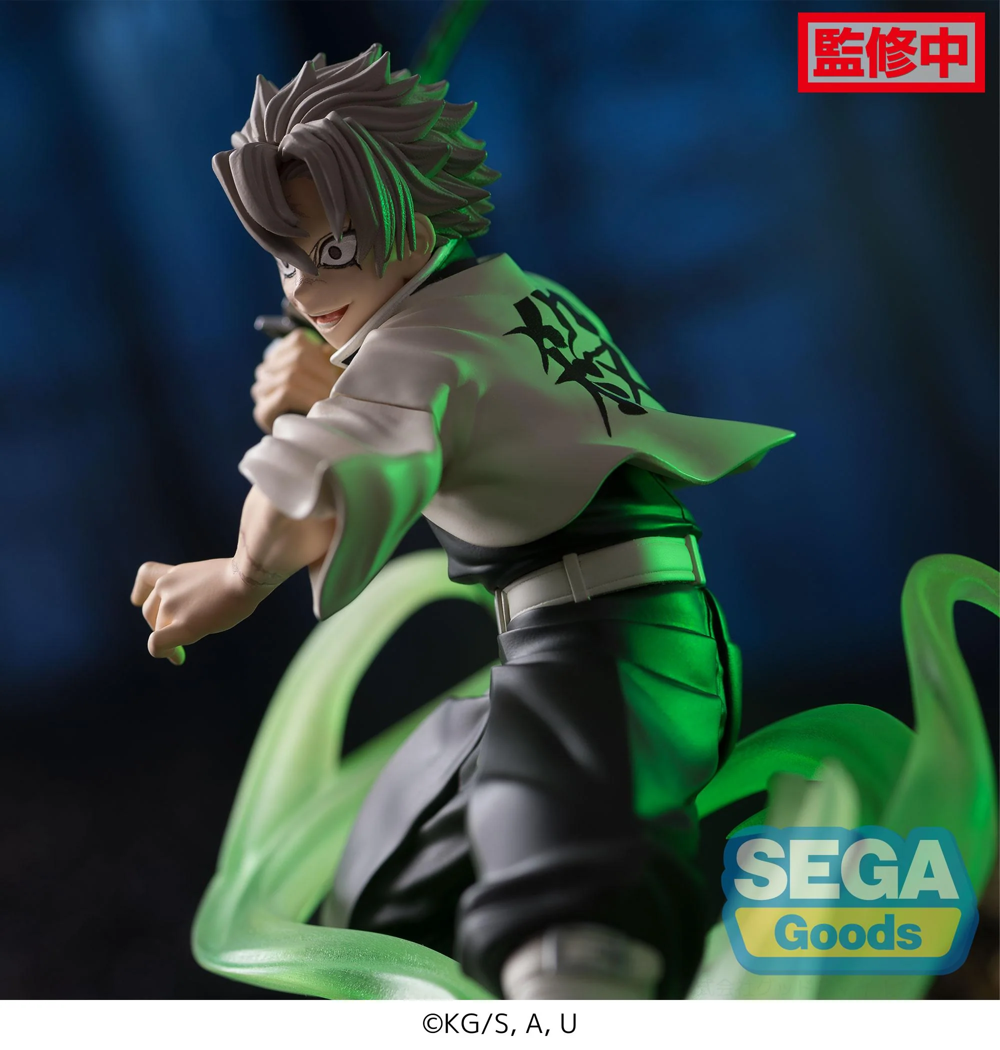 [Pre-order] Demon Slayer: Kimetsu no Yaiba - Sanemi Shinazugawa Prize Figure SEGA - Image 2