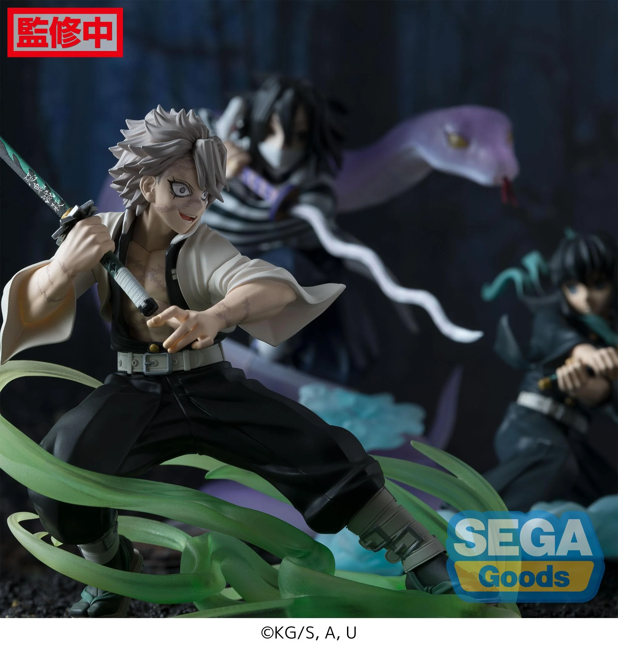 [Pre-order] Demon Slayer: Kimetsu no Yaiba - Sanemi Shinazugawa Prize Figure SEGA - Image 4