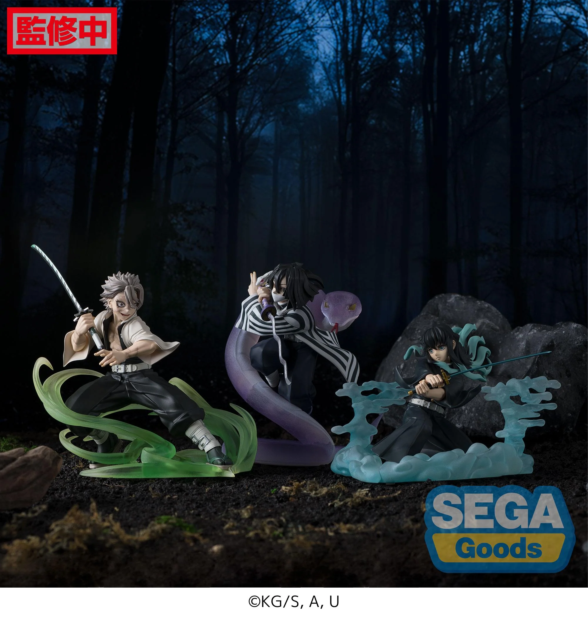 [Pre-order] Demon Slayer: Kimetsu no Yaiba - Sanemi Shinazugawa Prize Figure SEGA - Image 5