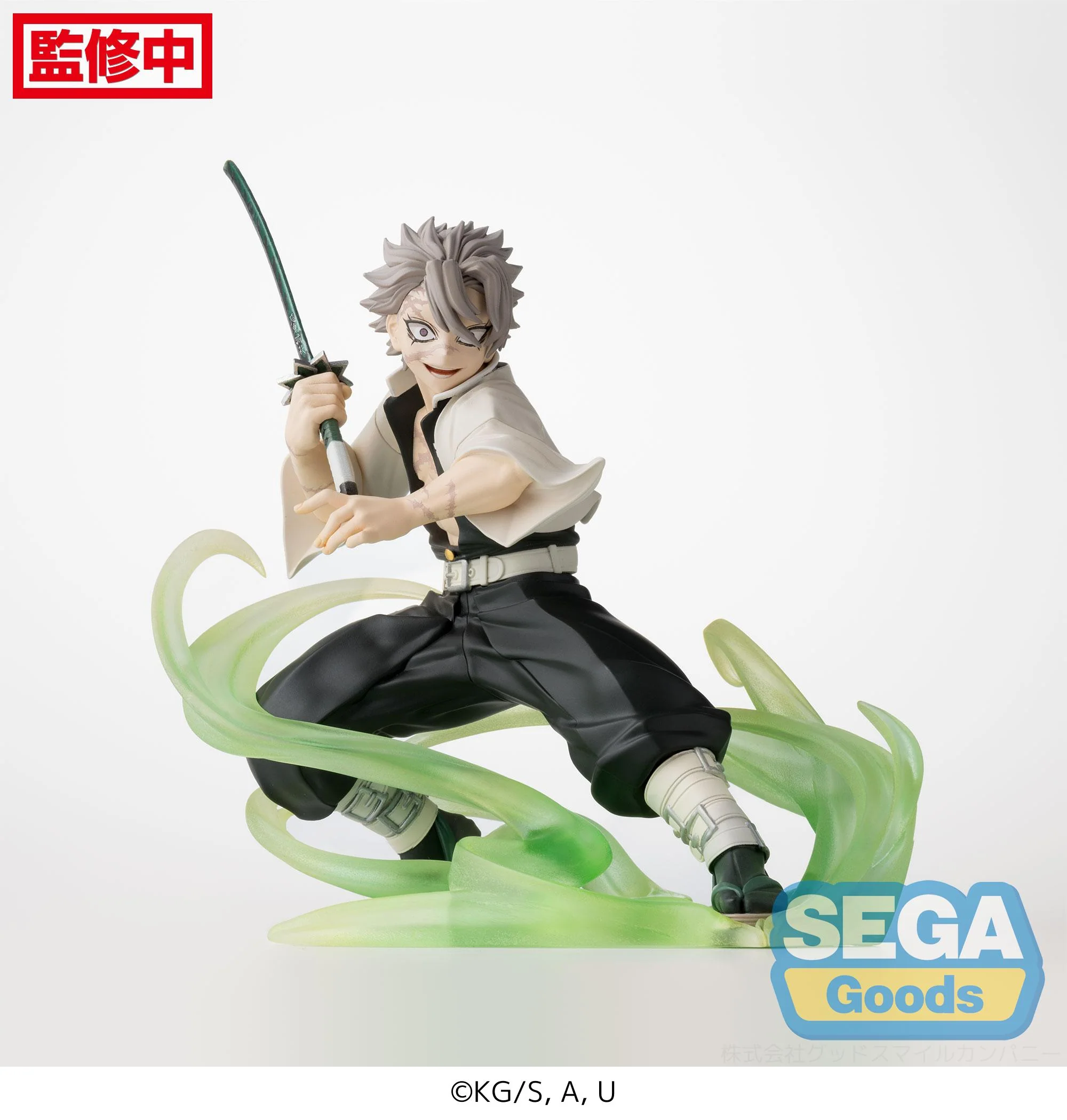 [Pre-order] Demon Slayer: Kimetsu no Yaiba - Sanemi Shinazugawa Prize Figure SEGA - Image 6