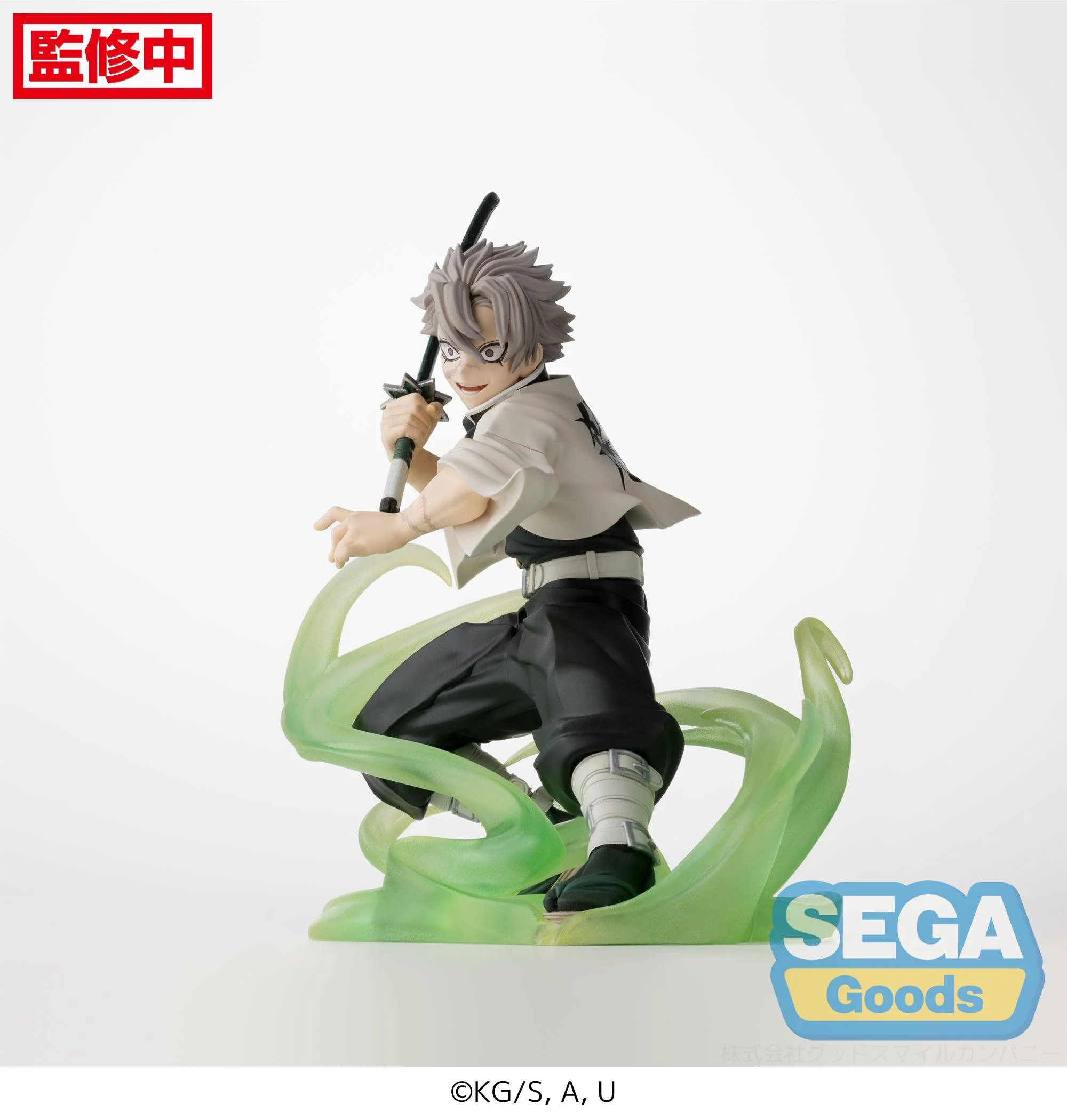 [Pre-order] Demon Slayer: Kimetsu no Yaiba - Sanemi Shinazugawa Prize Figure SEGA - Image 7