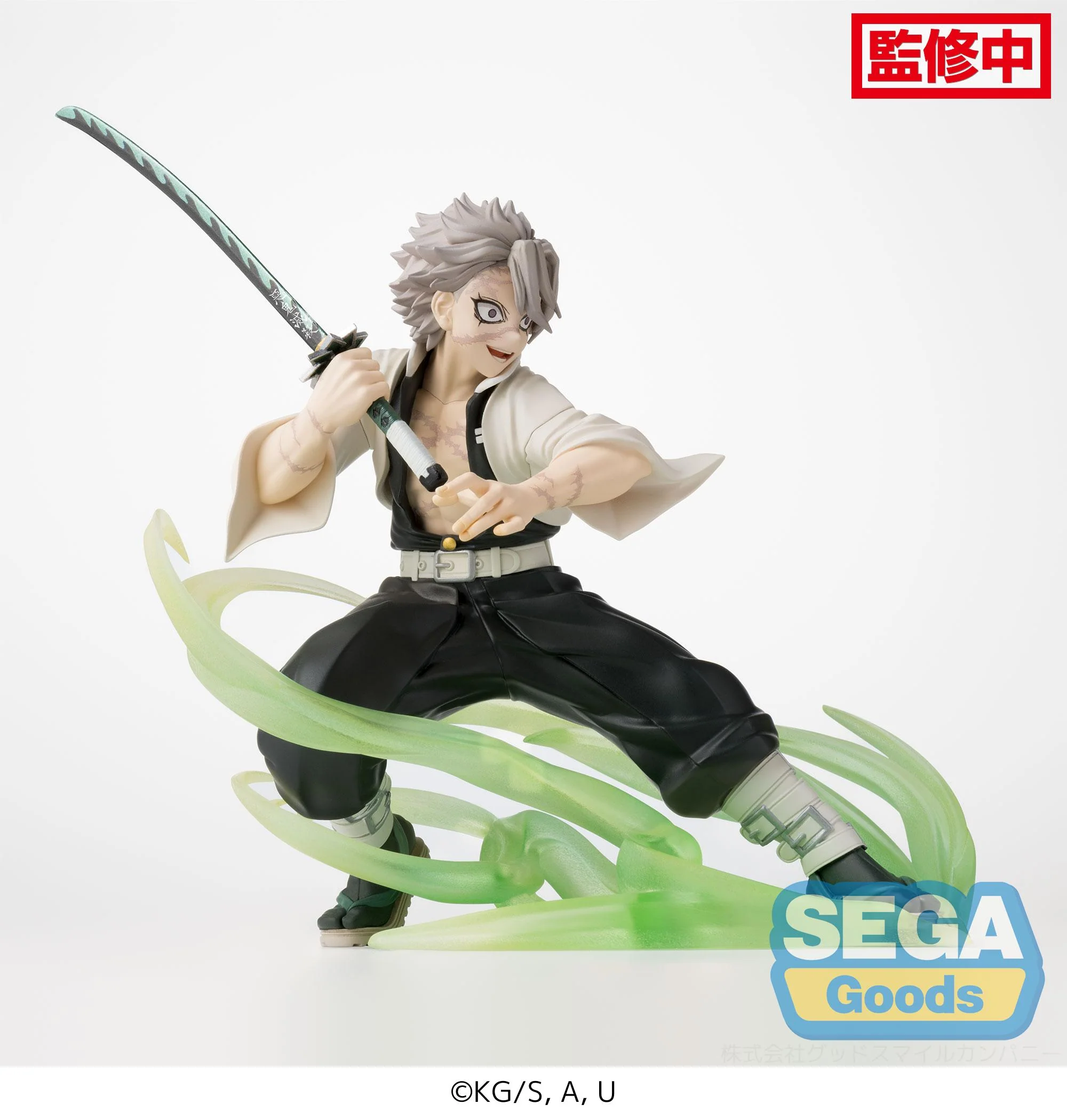 [Pre-order] Demon Slayer: Kimetsu no Yaiba - Sanemi Shinazugawa Prize Figure SEGA - Image 9