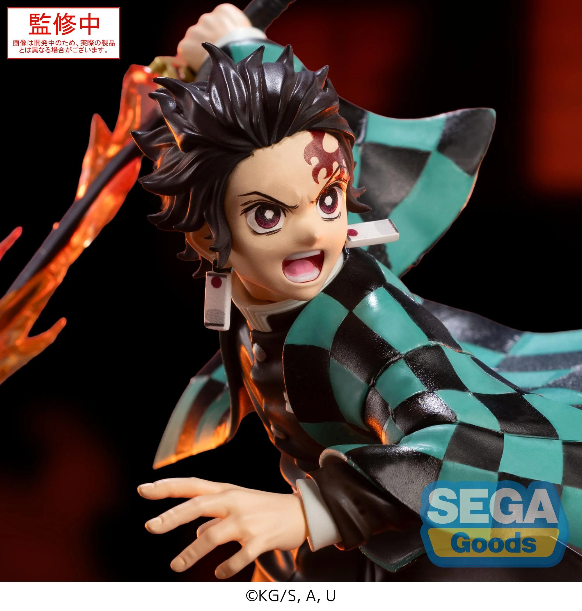 [Pre-order] Demon Slayer: Kimetsu no Yaiba - Tanjiro Kamado XrossLink Anime Prize Figure SEGA - Image 2