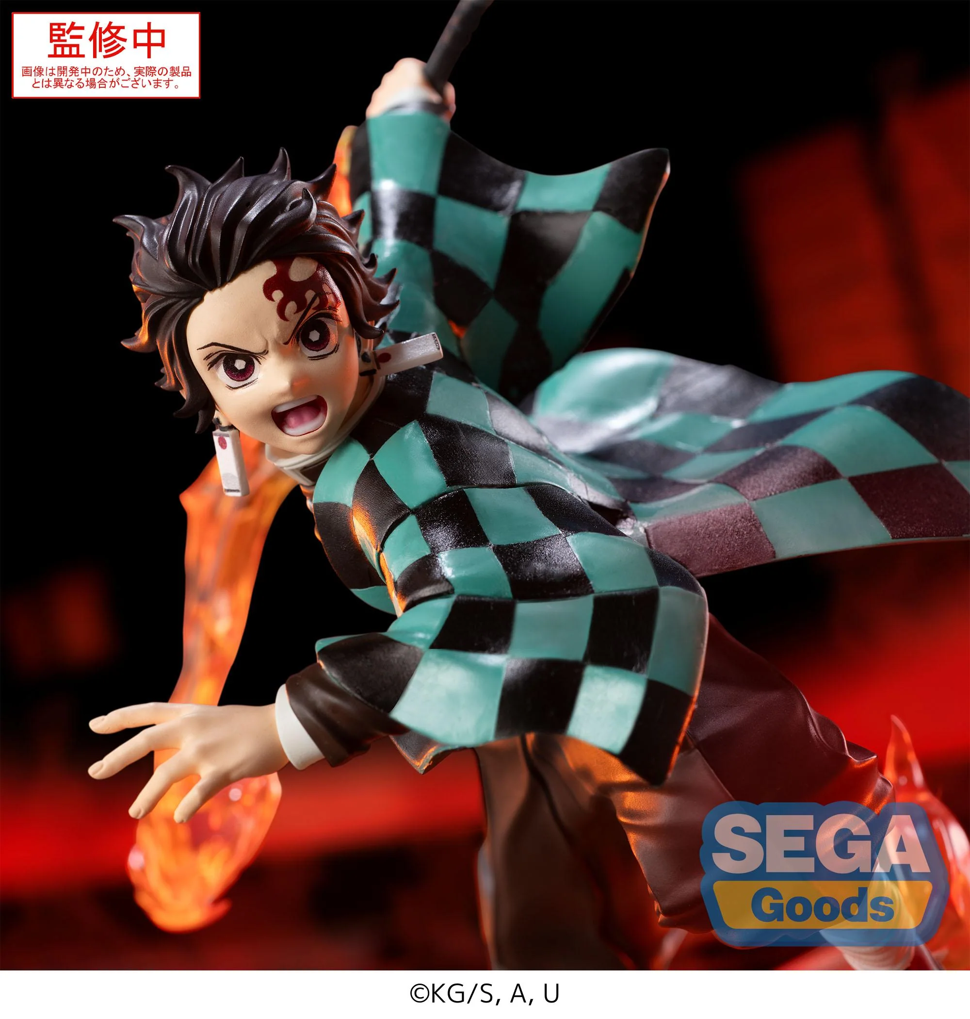 [Pre-order] Demon Slayer: Kimetsu no Yaiba - Tanjiro Kamado XrossLink Anime Prize Figure SEGA - Image 3