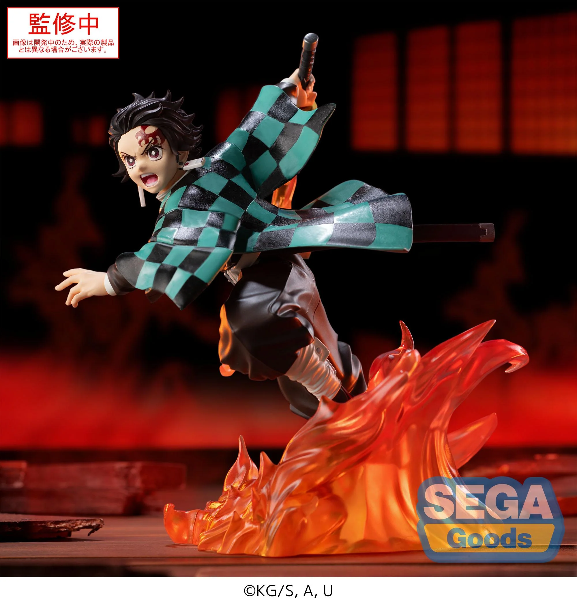 [Pre-order] Demon Slayer: Kimetsu no Yaiba - Tanjiro Kamado XrossLink Anime Prize Figure SEGA - Image 4