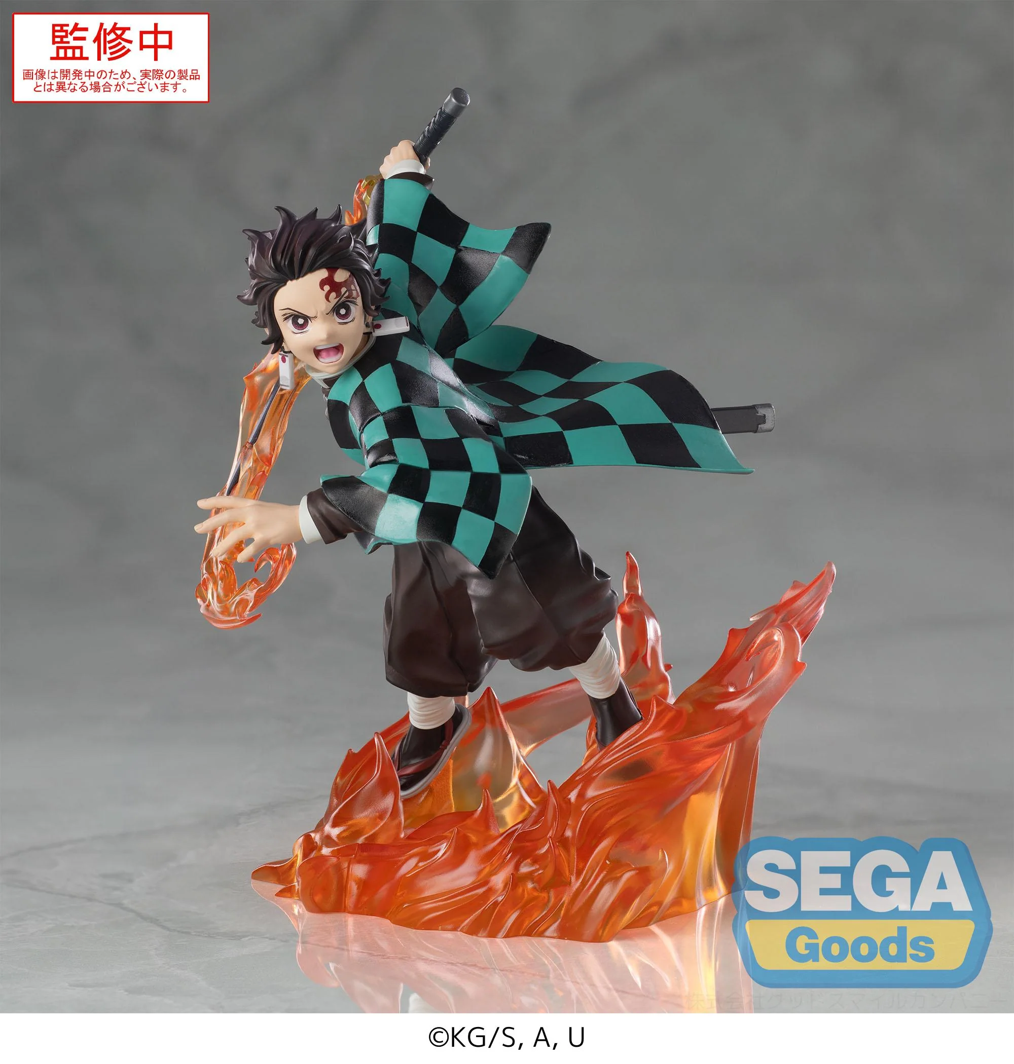 [Pre-order] Demon Slayer: Kimetsu no Yaiba - Tanjiro Kamado XrossLink Anime Prize Figure SEGA - Image 5