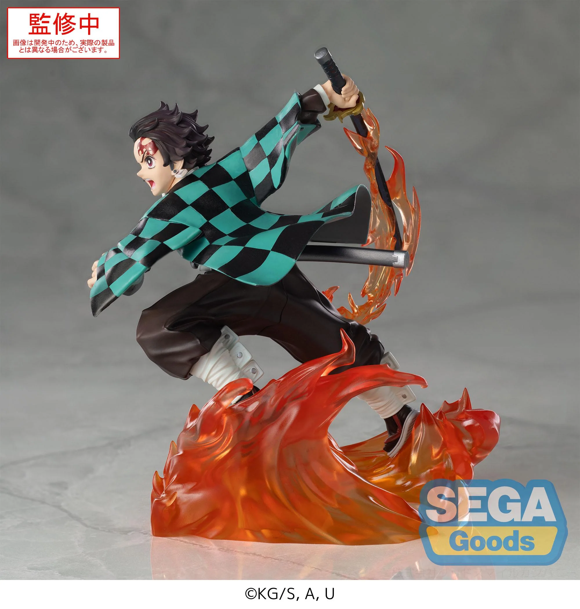 [Pre-order] Demon Slayer: Kimetsu no Yaiba - Tanjiro Kamado XrossLink Anime Prize Figure SEGA - Image 6