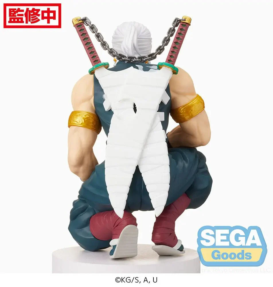 [Pre-order] Demon Slayer: Kimetsu no Yaiba - Tengen Uzui PM Perching Prize Figure SEGA - Image 3