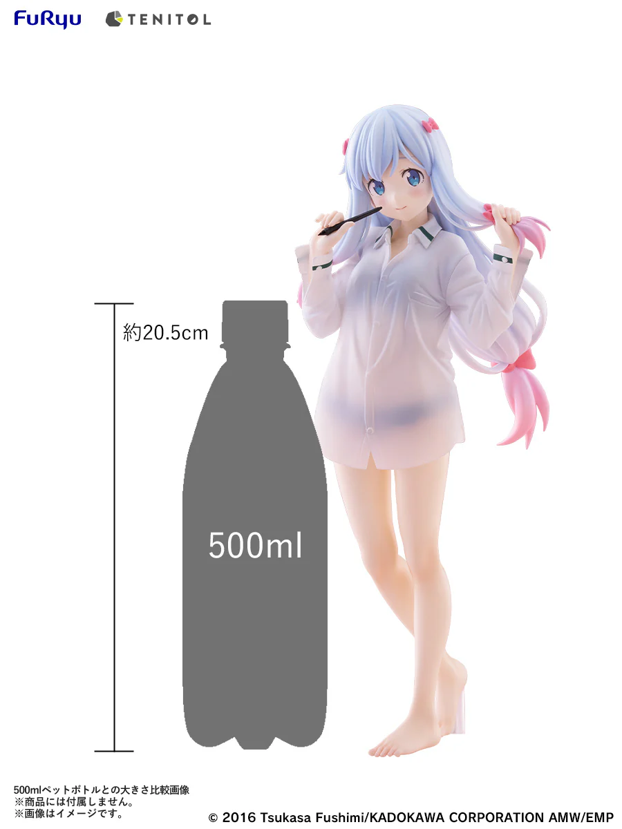 [Pre-order] Eromanga Sensei - Sagiri Izumi (Shirt Ver.) TENITOL TALL Non Scale Figure FuRyu Corporation - Image 9