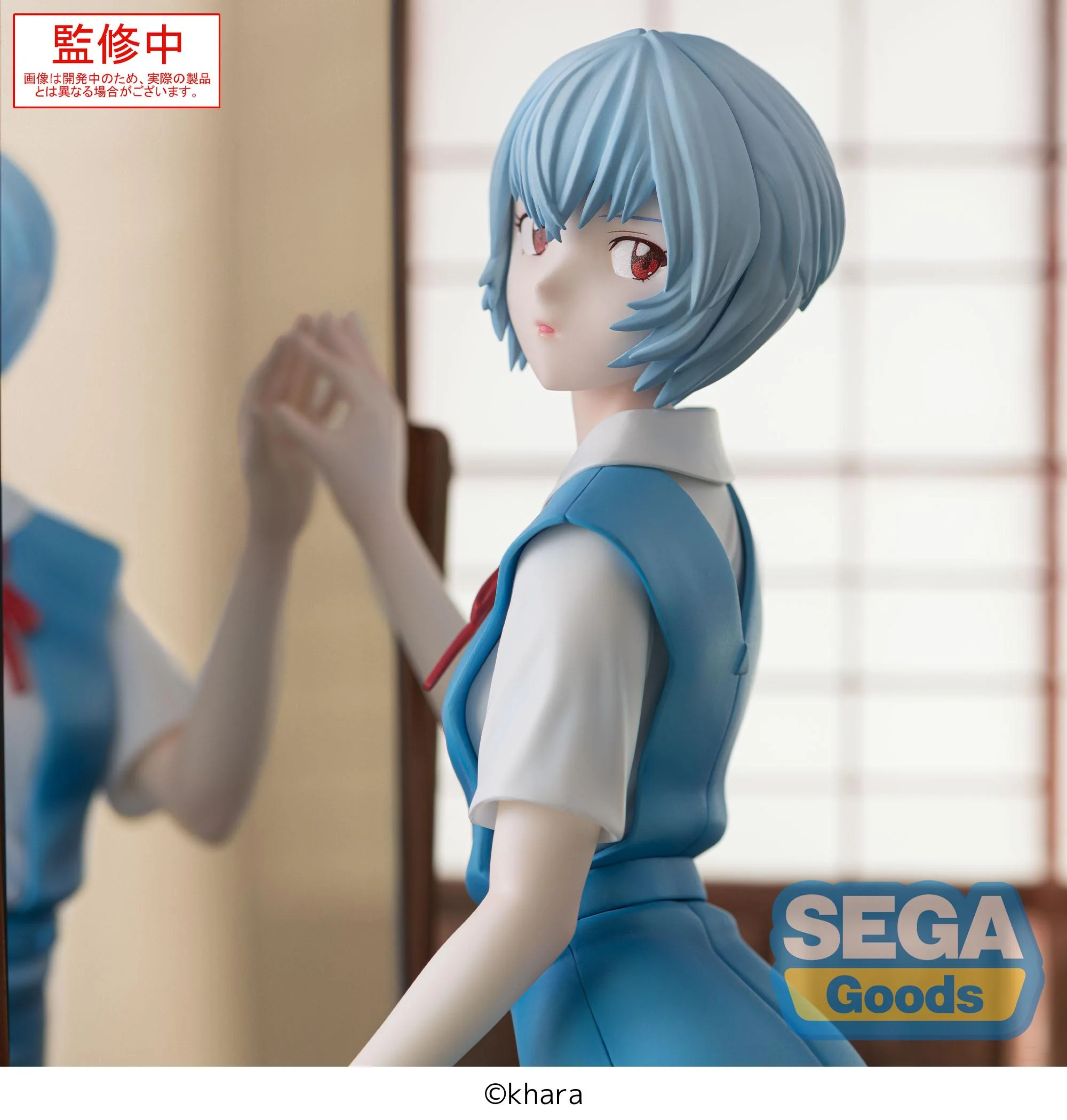[Pre-order] EVANGELION: 3.0+1.0 Thrice Upon a Time - Rei Ayanami FIGURIZMα Prize Figure SEGA - Image 3