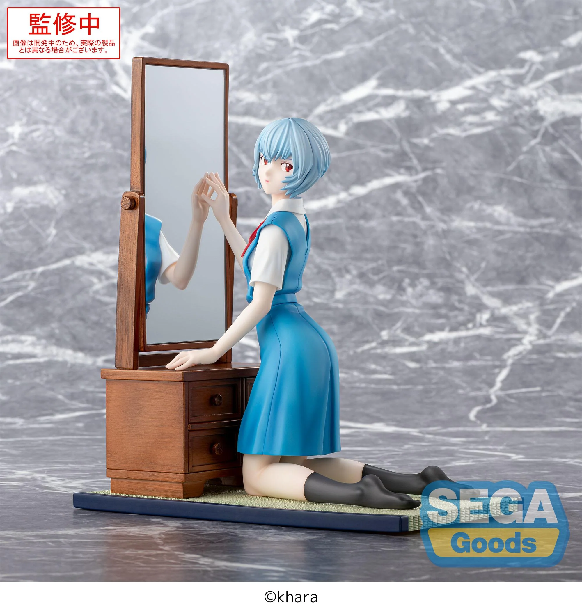 [Pre-order] EVANGELION: 3.0+1.0 Thrice Upon a Time - Rei Ayanami FIGURIZMα Prize Figure SEGA - Image 6