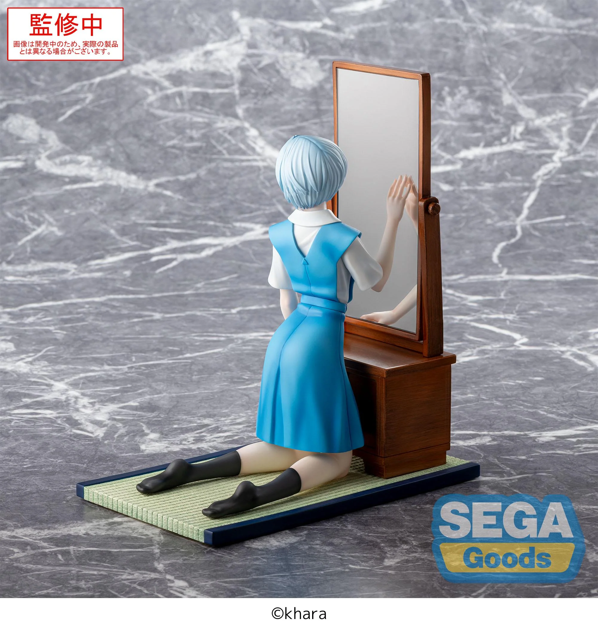 [Pre-order] EVANGELION: 3.0+1.0 Thrice Upon a Time - Rei Ayanami FIGURIZMα Prize Figure SEGA - Image 7