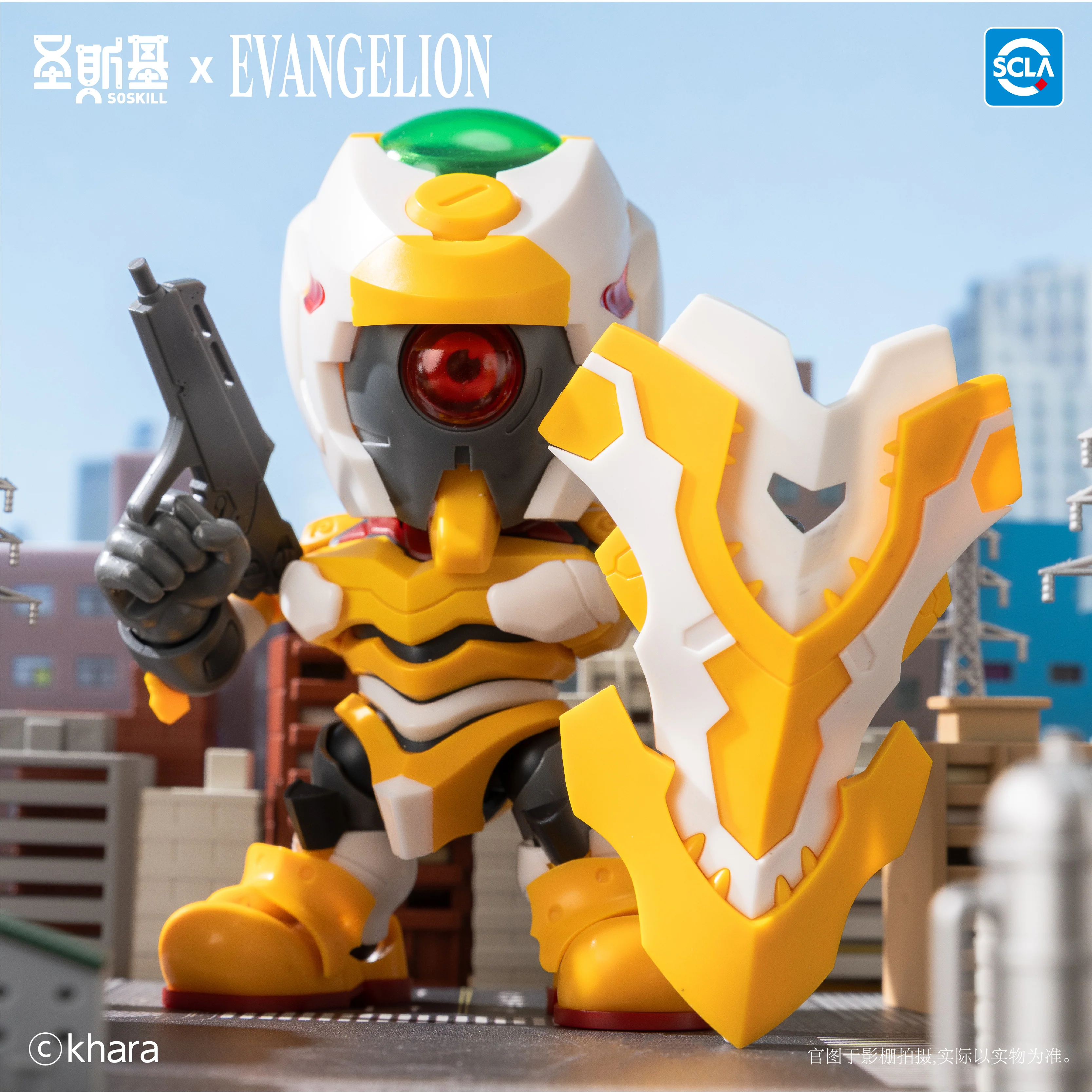 [Pre-order] EVANGELION - Highly Articulated Model Kit Blind Box SOSKILL - Image 2
