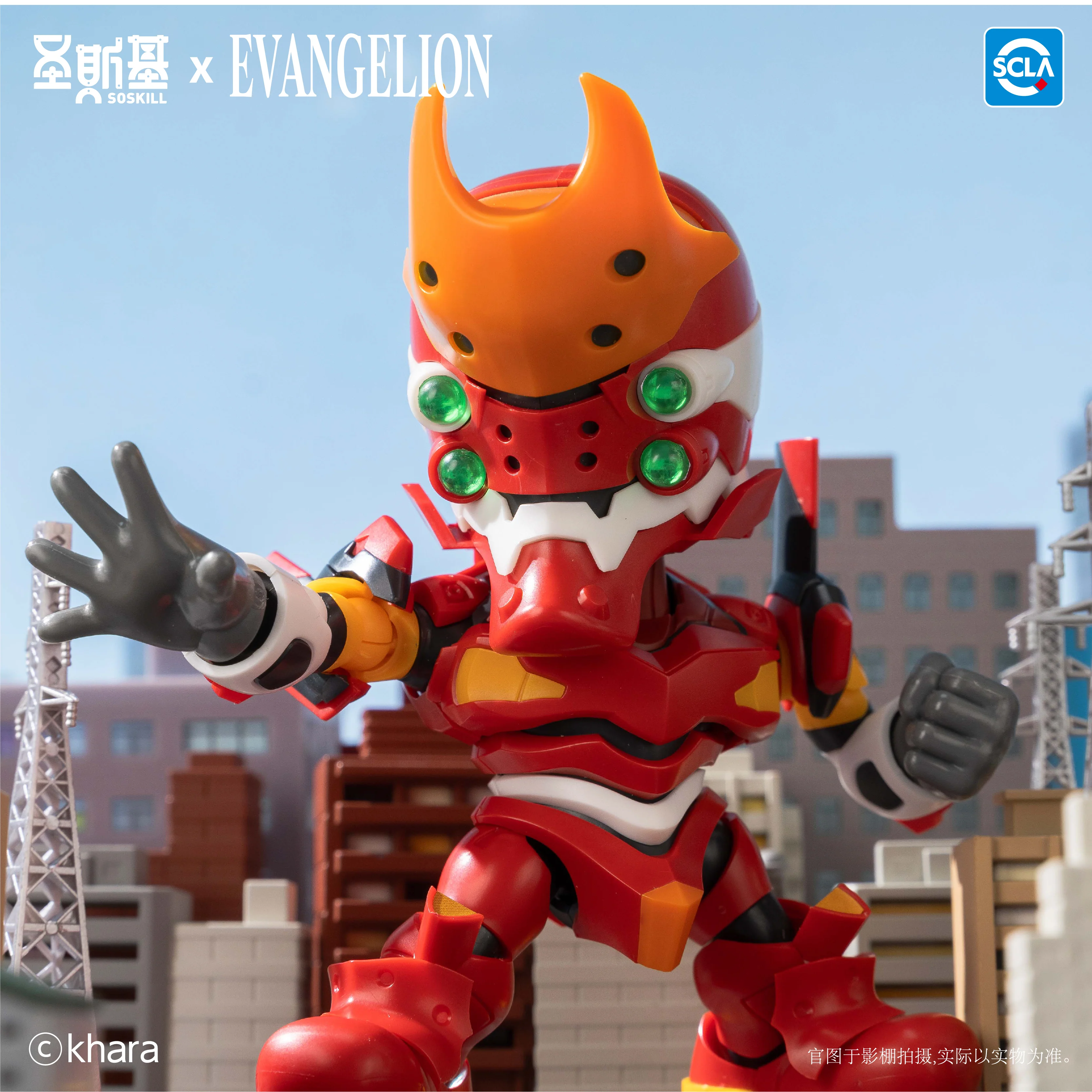 [Pre-order] EVANGELION - Highly Articulated Model Kit Blind Box SOSKILL - Image 3