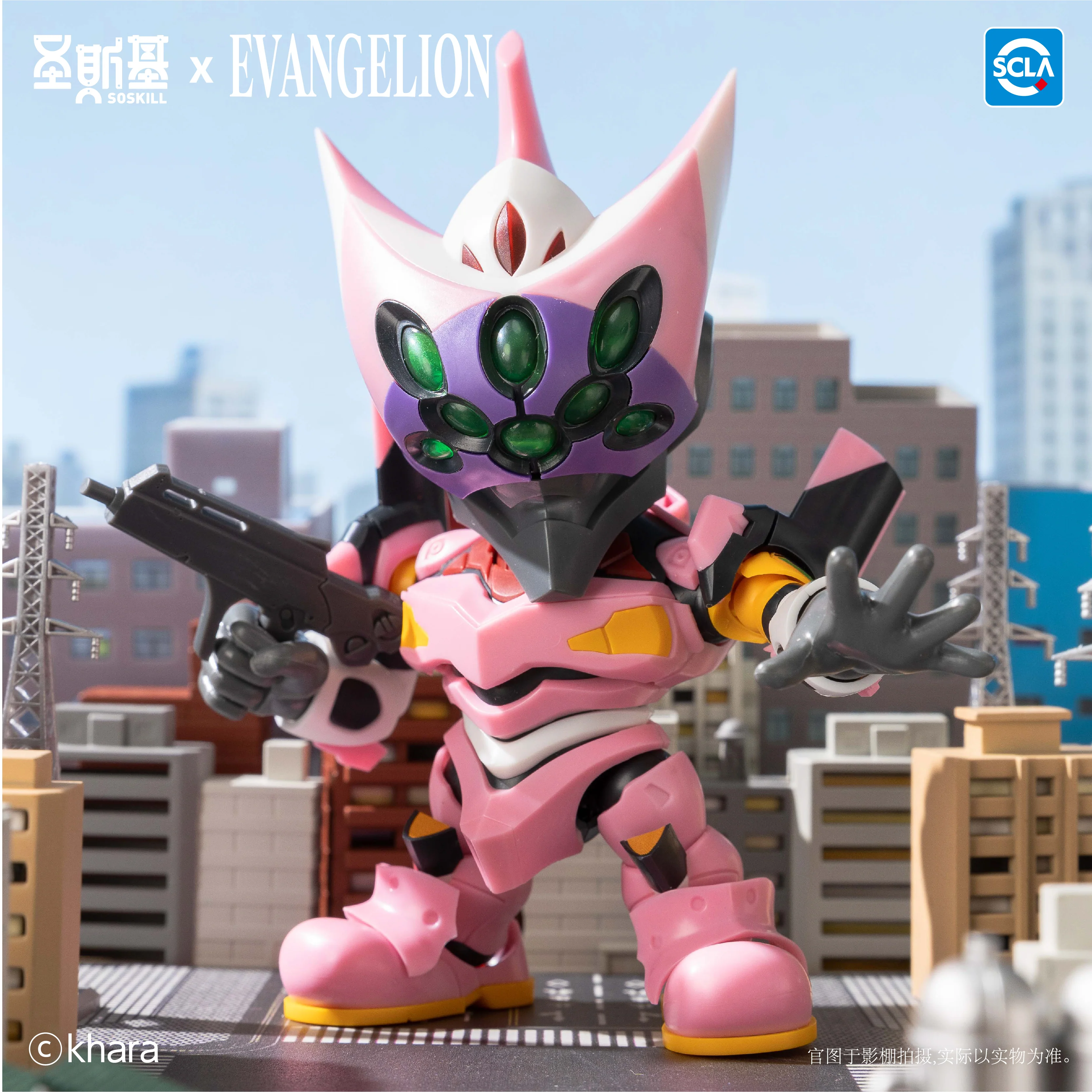 [Pre-order] EVANGELION - Highly Articulated Model Kit Blind Box SOSKILL - Image 5