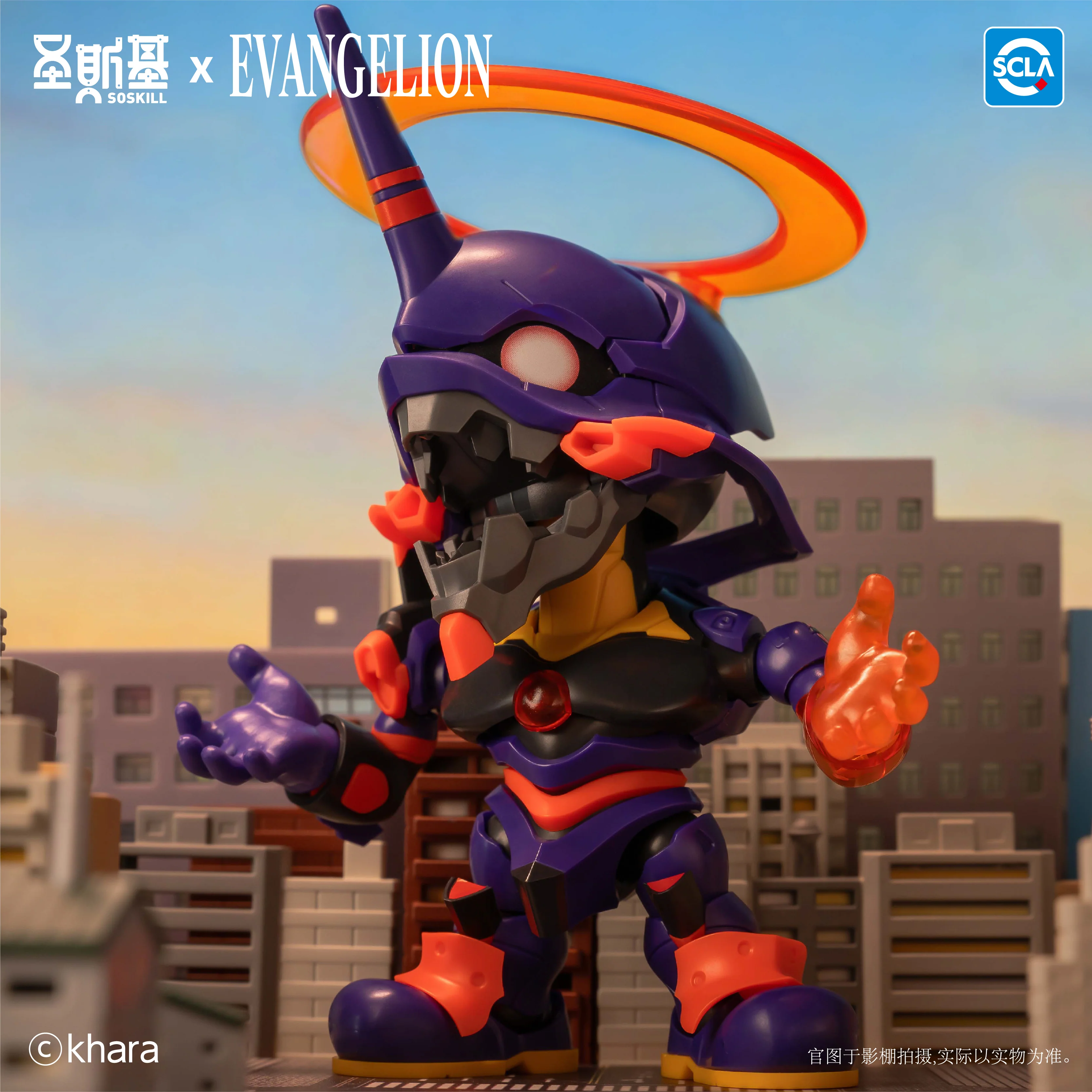 [Pre-order] EVANGELION - Highly Articulated Model Kit Blind Box SOSKILL - Image 7