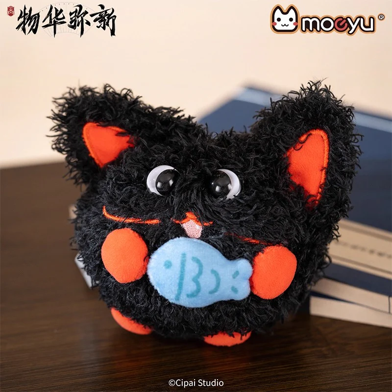 Everything Is New - Raccoon Plate Impression Plushie Moeyu