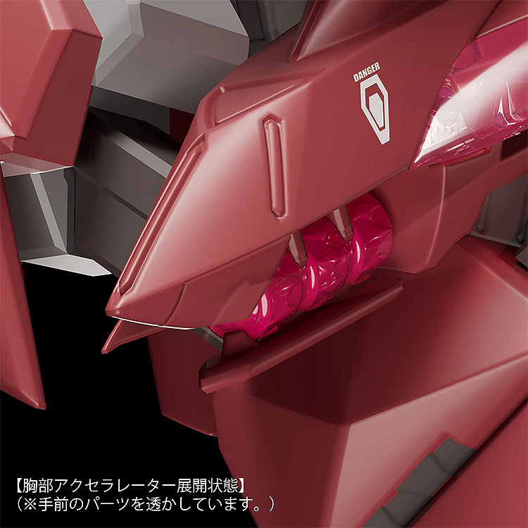 [Pre-order] Fafner in the Azure THE BEYOND - Fafner Mark Dreizehn Kai Chronos Non Scale Figure Model Good Smile Company - Image 5