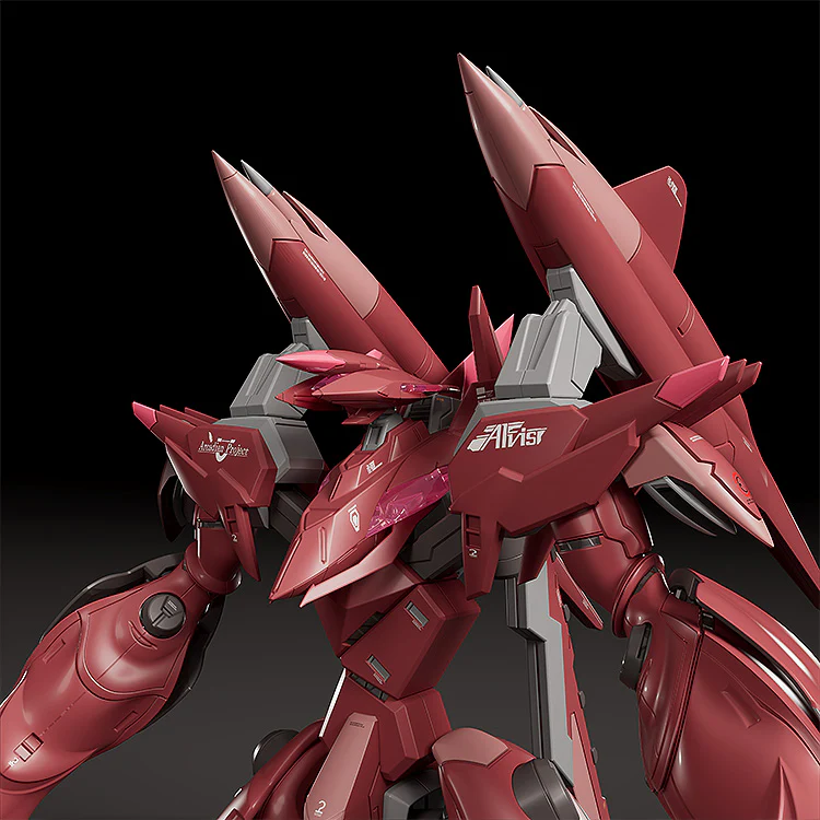 [Pre-order] Fafner in the Azure THE BEYOND - Fafner Mark Dreizehn Kai Chronos Non Scale Figure Model Good Smile Company - Image 7
