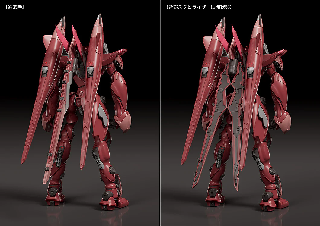 [Pre-order] Fafner in the Azure THE BEYOND - Fafner Mark Dreizehn Kai Chronos Non Scale Figure Model Good Smile Company - Image 9
