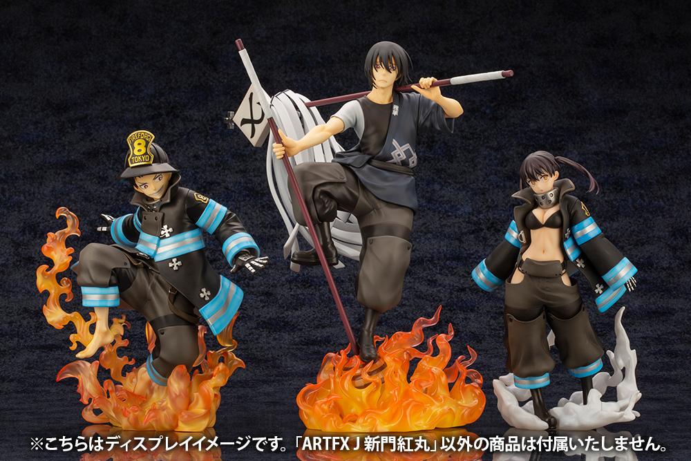 [Pre-order] FIRE FORCE - Shinmon Benimaru 1/8 Scale Figure ARTFX J Kotobukiya - Image 9